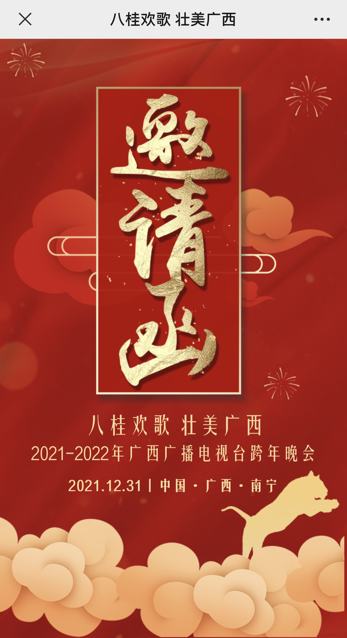 IMG_3026 拷贝.jpg
