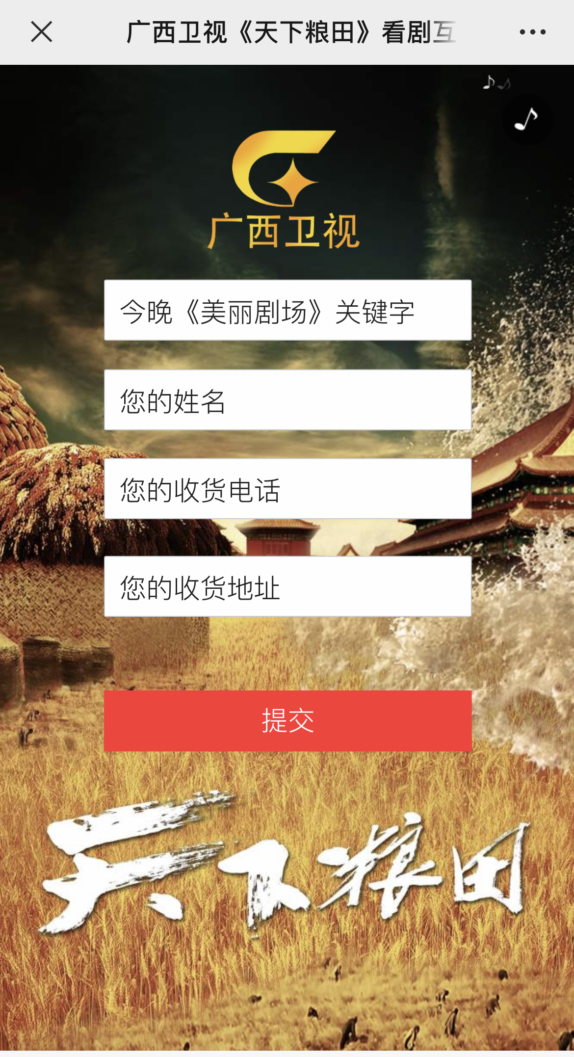 IMG_3029 拷贝.jpg