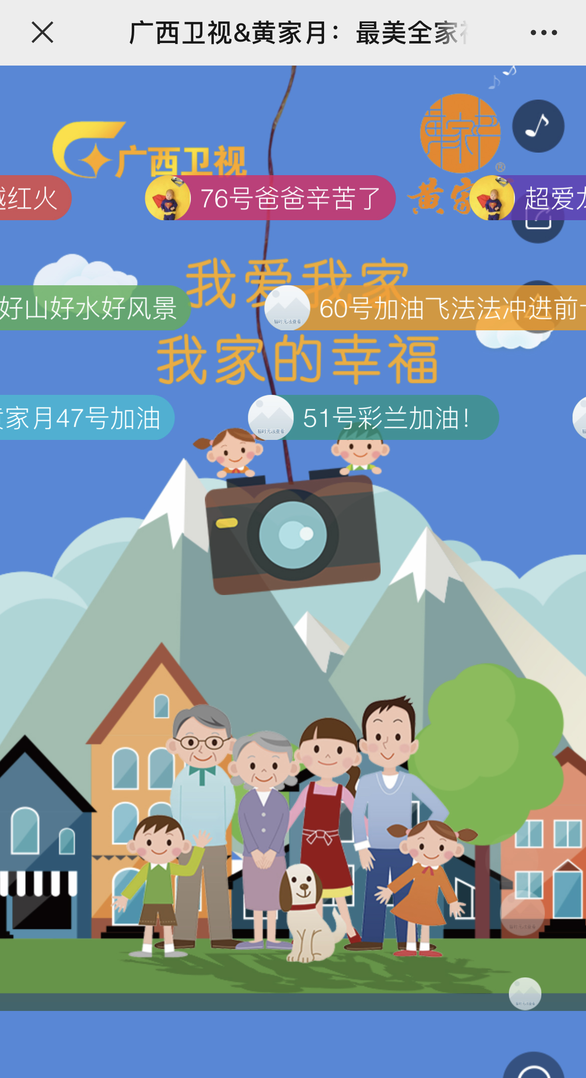 g1/2022/08/09/1660038115533.jpg IMG_3032 拷贝.jpg