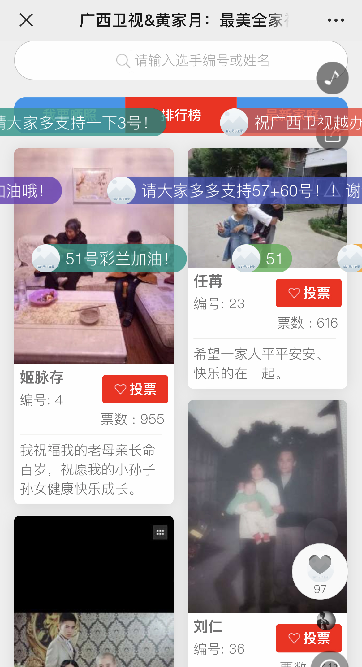 g1/2022/08/09/1660038123181.jpg IMG_3033 拷贝.jpg
