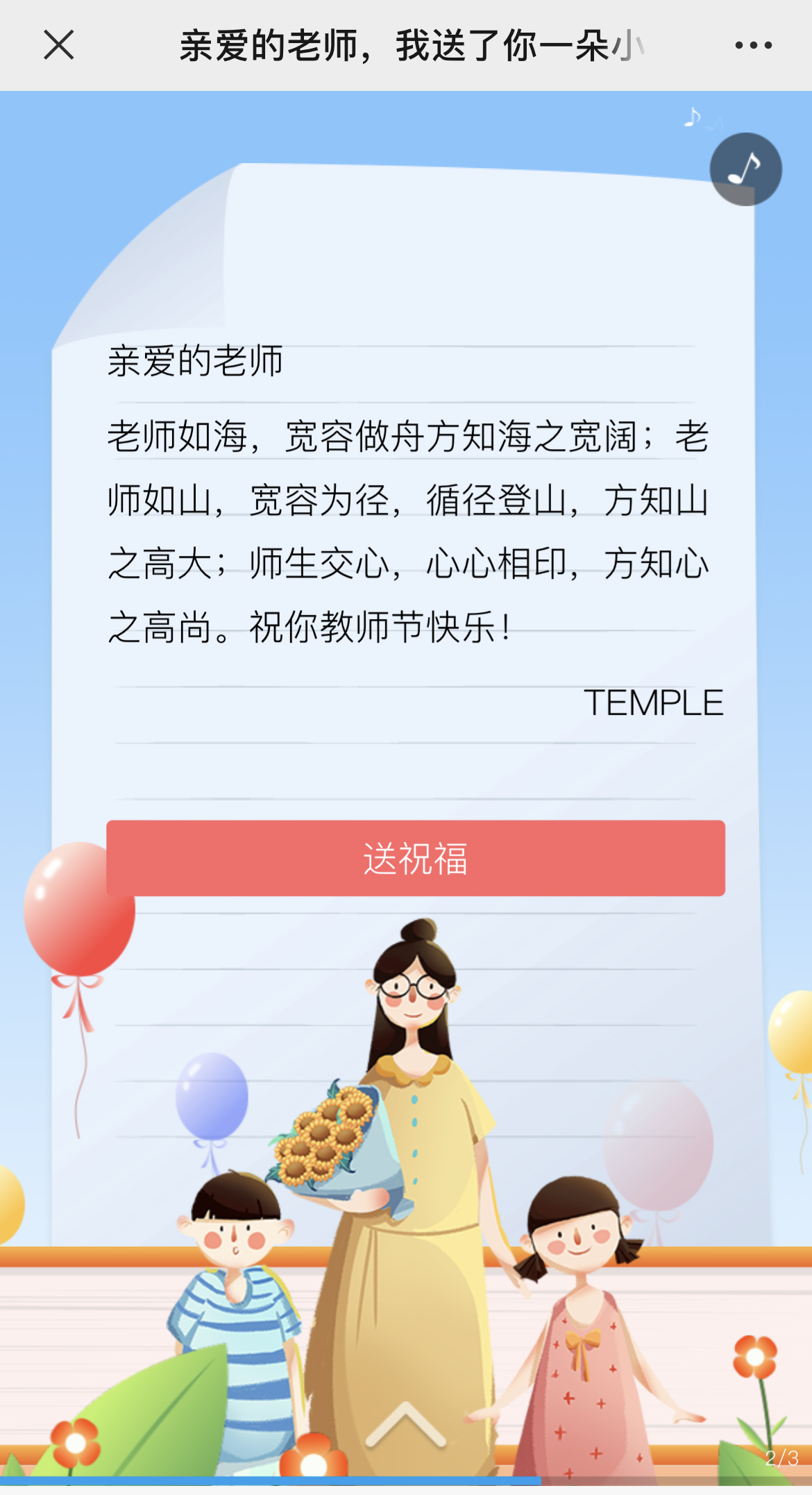 g1/2022/08/09/1660038269982.jpg IMG_3035 拷贝.jpg