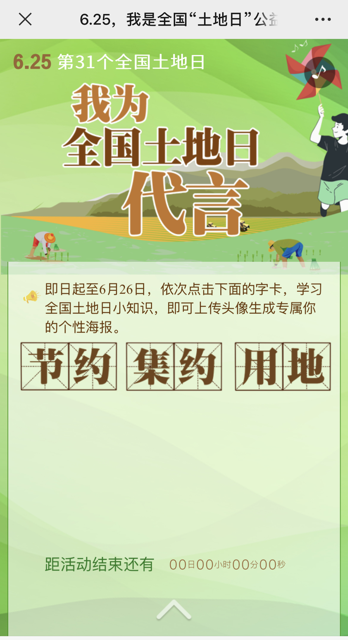 g1/2022/08/09/1660038335570.jpg IMG_3037 拷贝.jpg