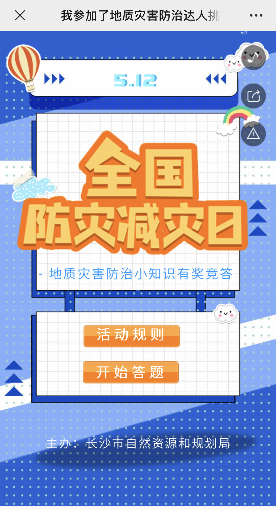 IMG_3042 拷贝.jpg