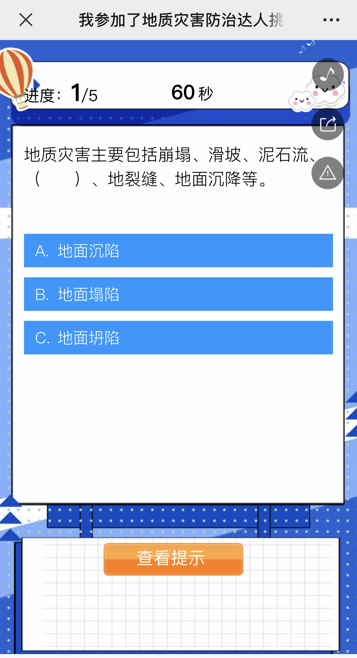 g1/2022/08/09/1660038575458.jpg IMG_3043 拷贝.jpg