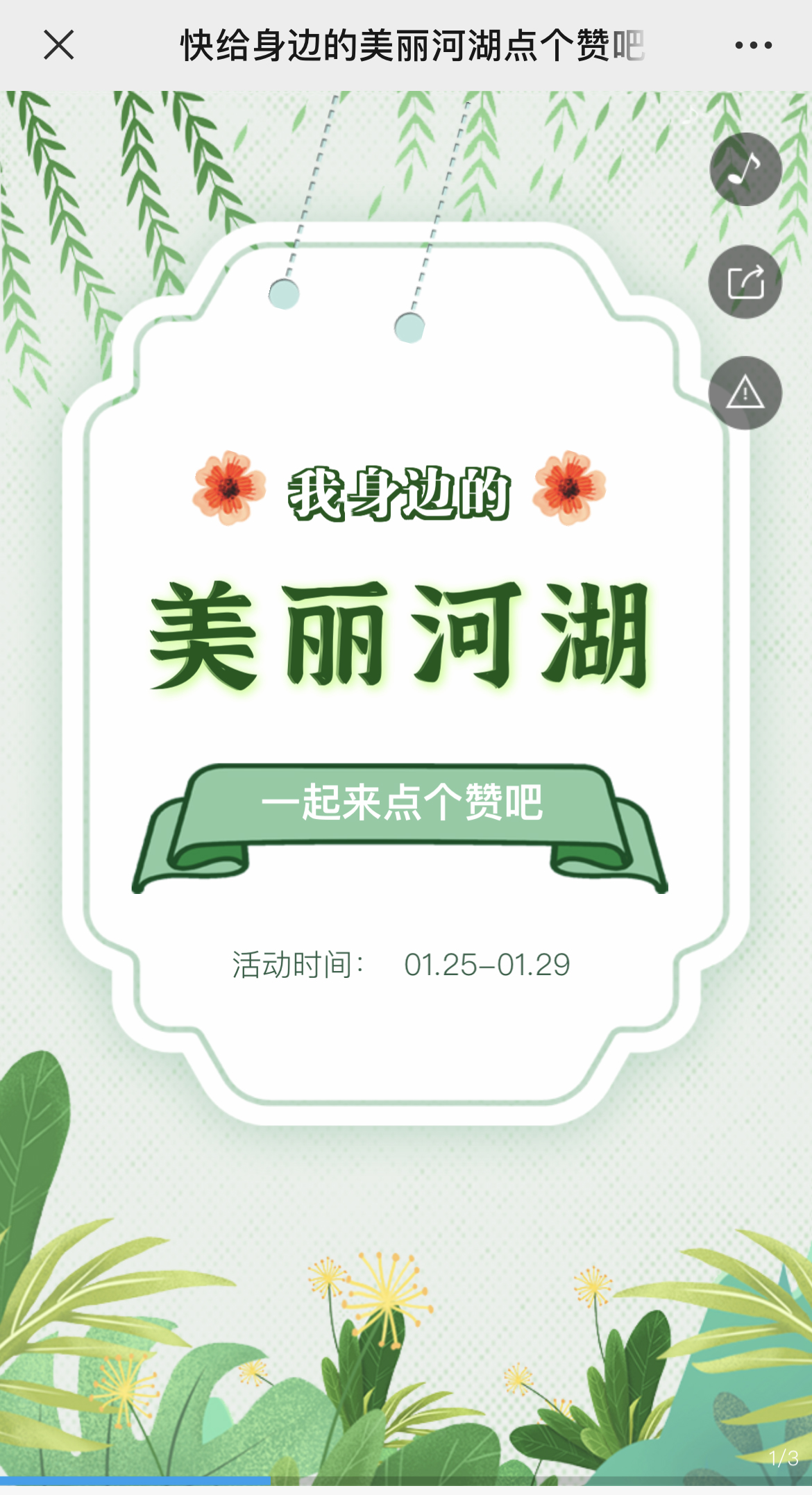 g1/2022/08/09/1660038798169.jpg IMG_3044 拷贝.jpg