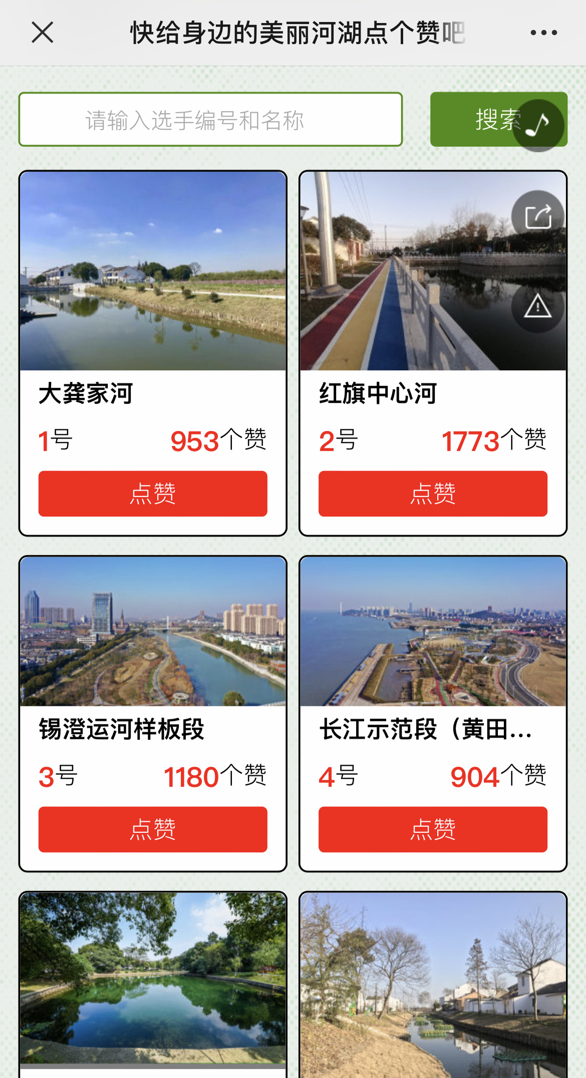 g1/2022/08/09/1660038810718.jpg IMG_3045 拷贝.jpg