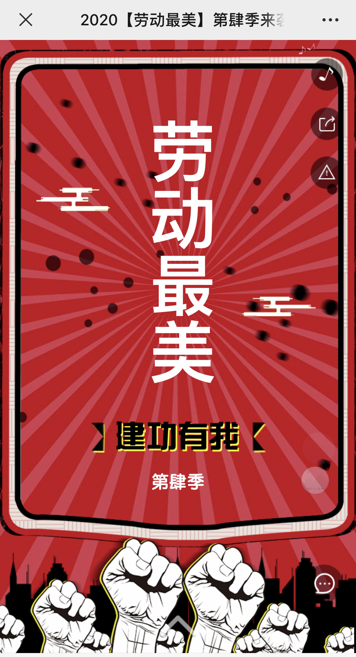 IMG_3046 拷贝.jpg