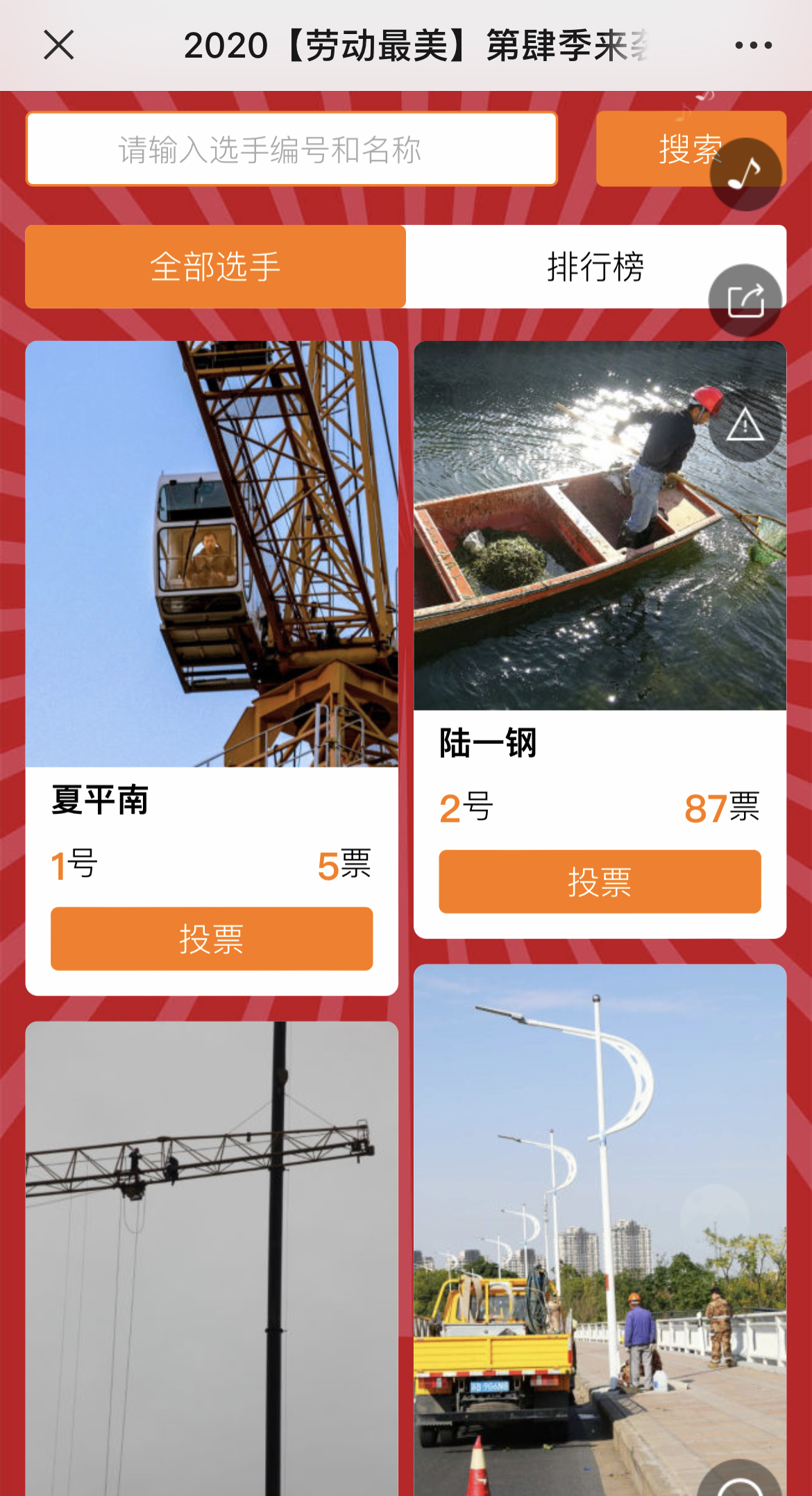 g1/2022/08/09/1660038882298.jpg IMG_3047 拷贝.jpg