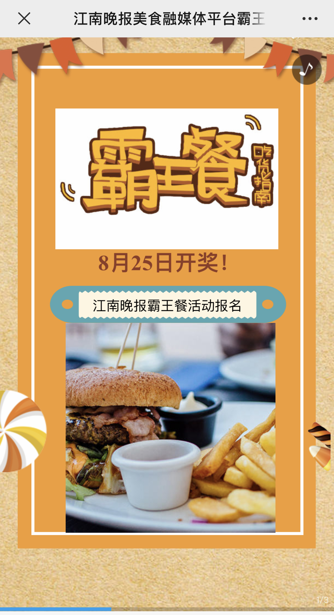 IMG_3048 拷贝.jpg