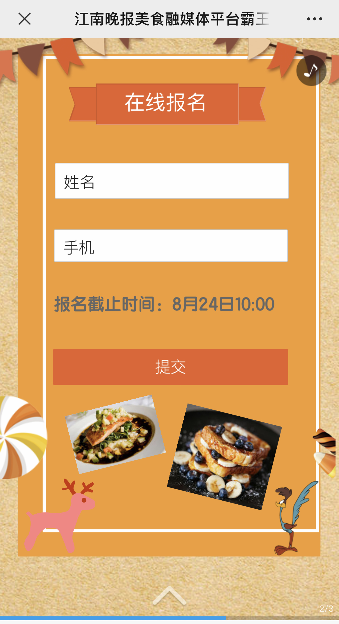 g1/2022/08/09/1660038953425.jpg IMG_3049 拷贝.jpg