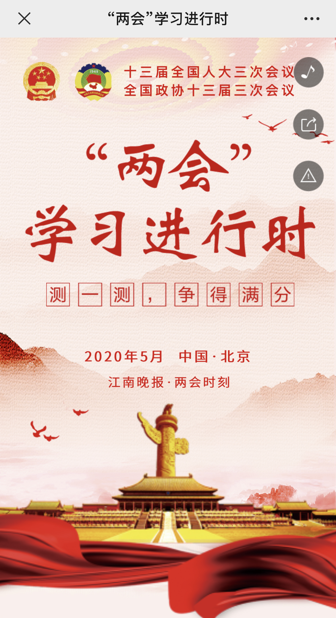 g1/2022/08/09/1660039273879.jpg IMG_3050 拷贝.jpg