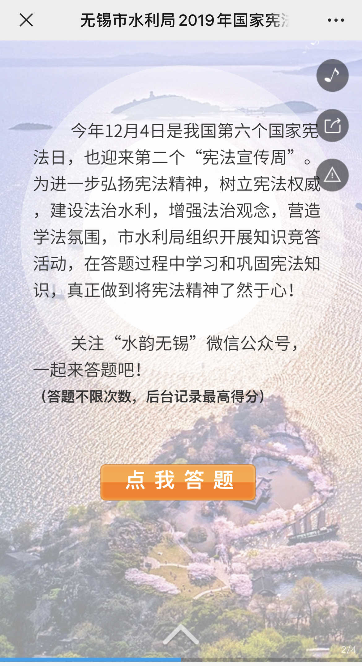 g1/2022/08/09/1660039288663.jpg IMG_3052 拷贝.jpg