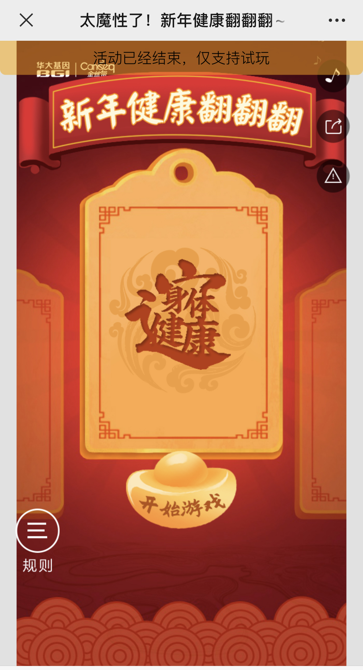 IMG_3061 拷贝.jpg