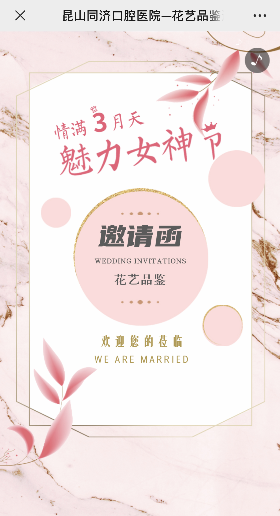 IMG_3063 拷贝.jpg