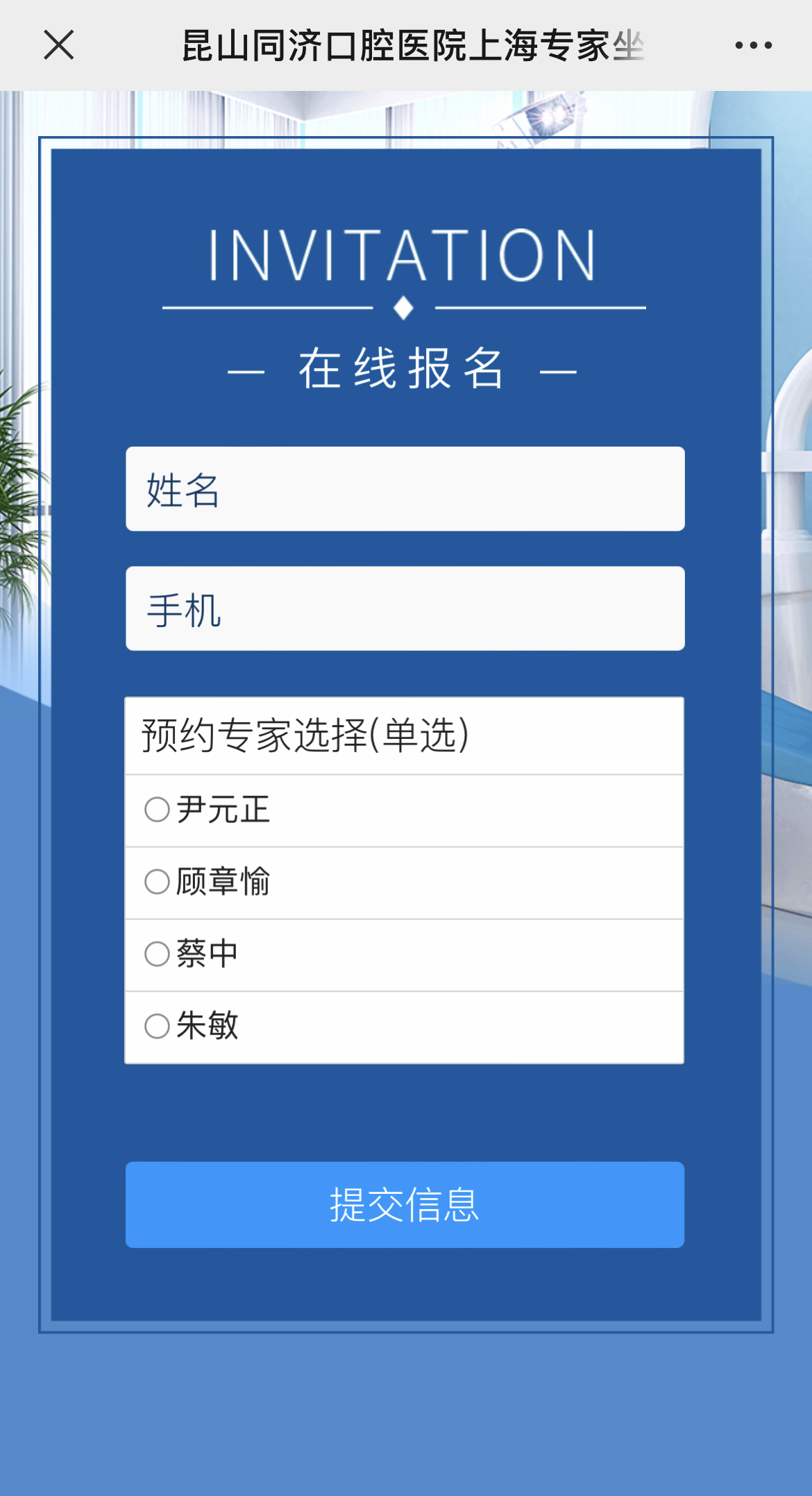 IMG_3069 拷贝.jpg