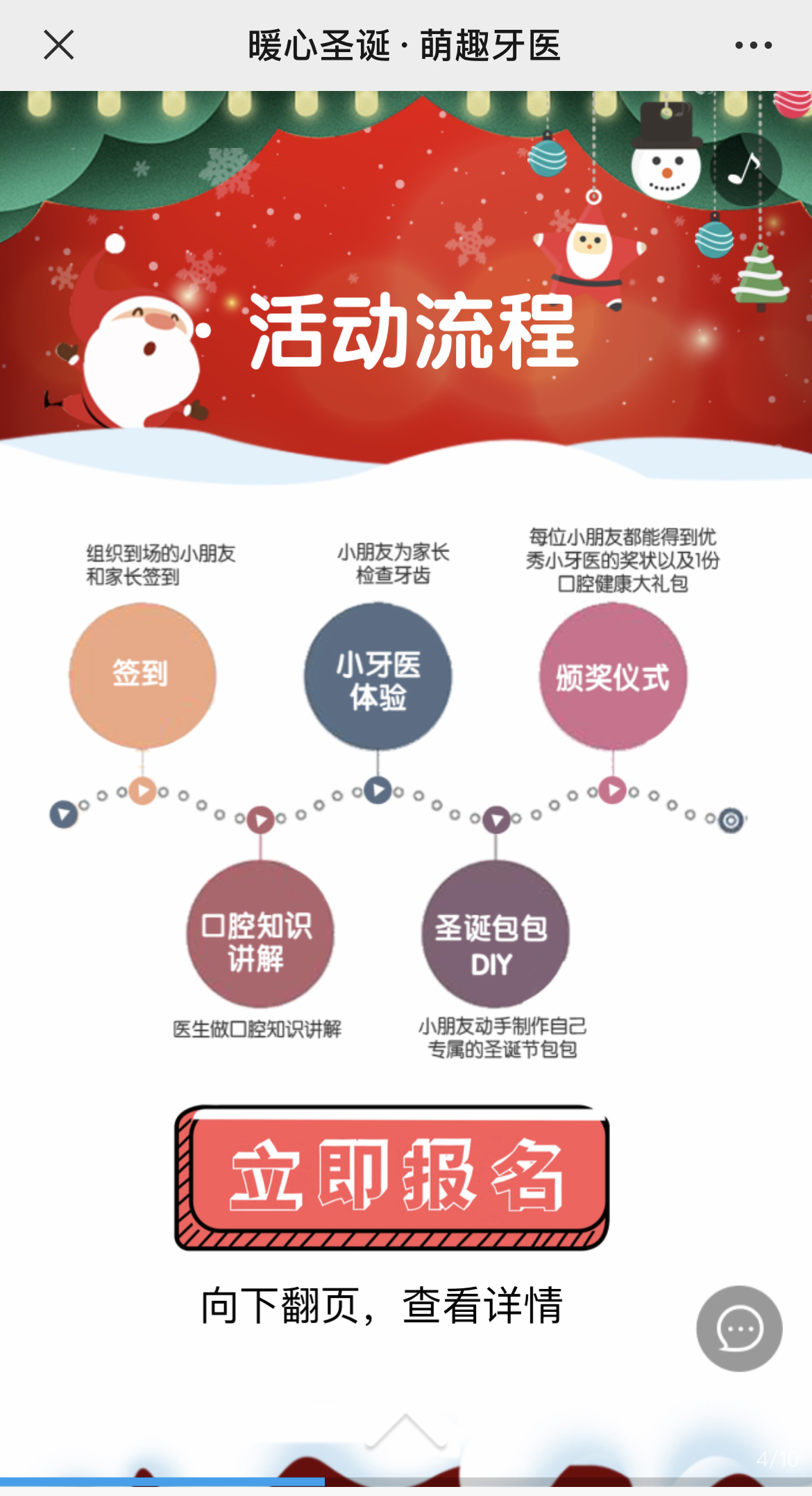 IMG_3073 拷贝.jpg