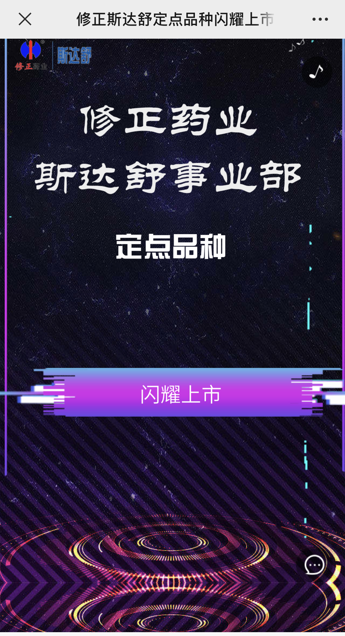 IMG_3074 拷贝.jpg