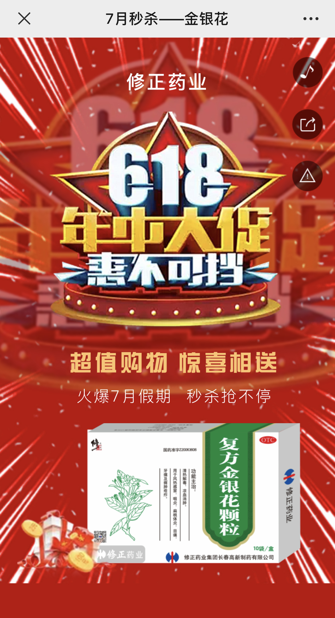 IMG_3076 拷贝.jpg