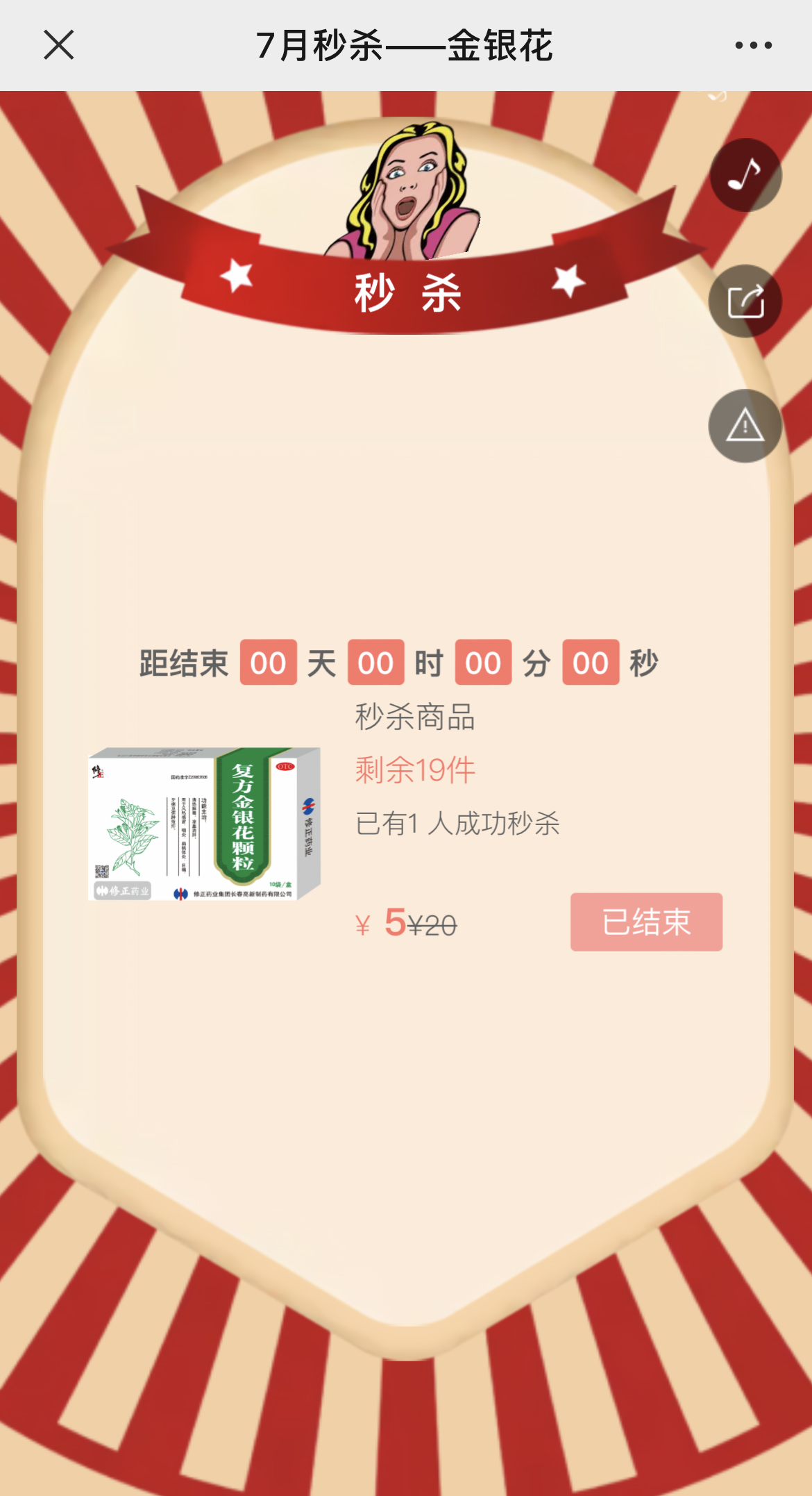 IMG_3077 拷贝.jpg