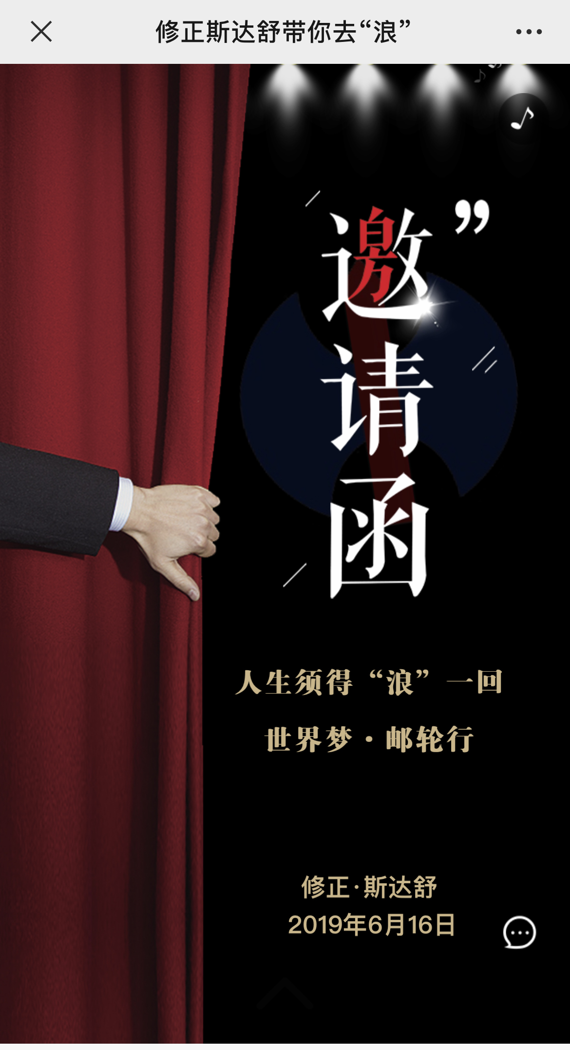 IMG_3078 拷贝.jpg