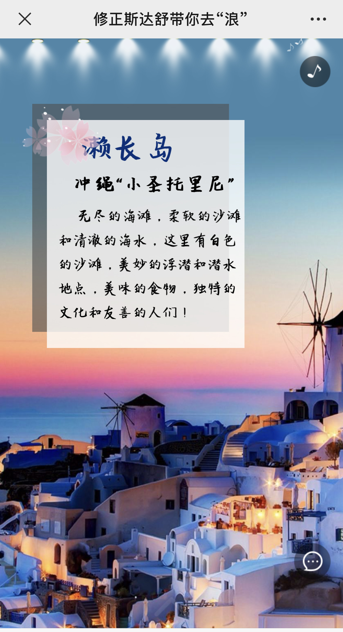 IMG_3079 拷贝.jpg