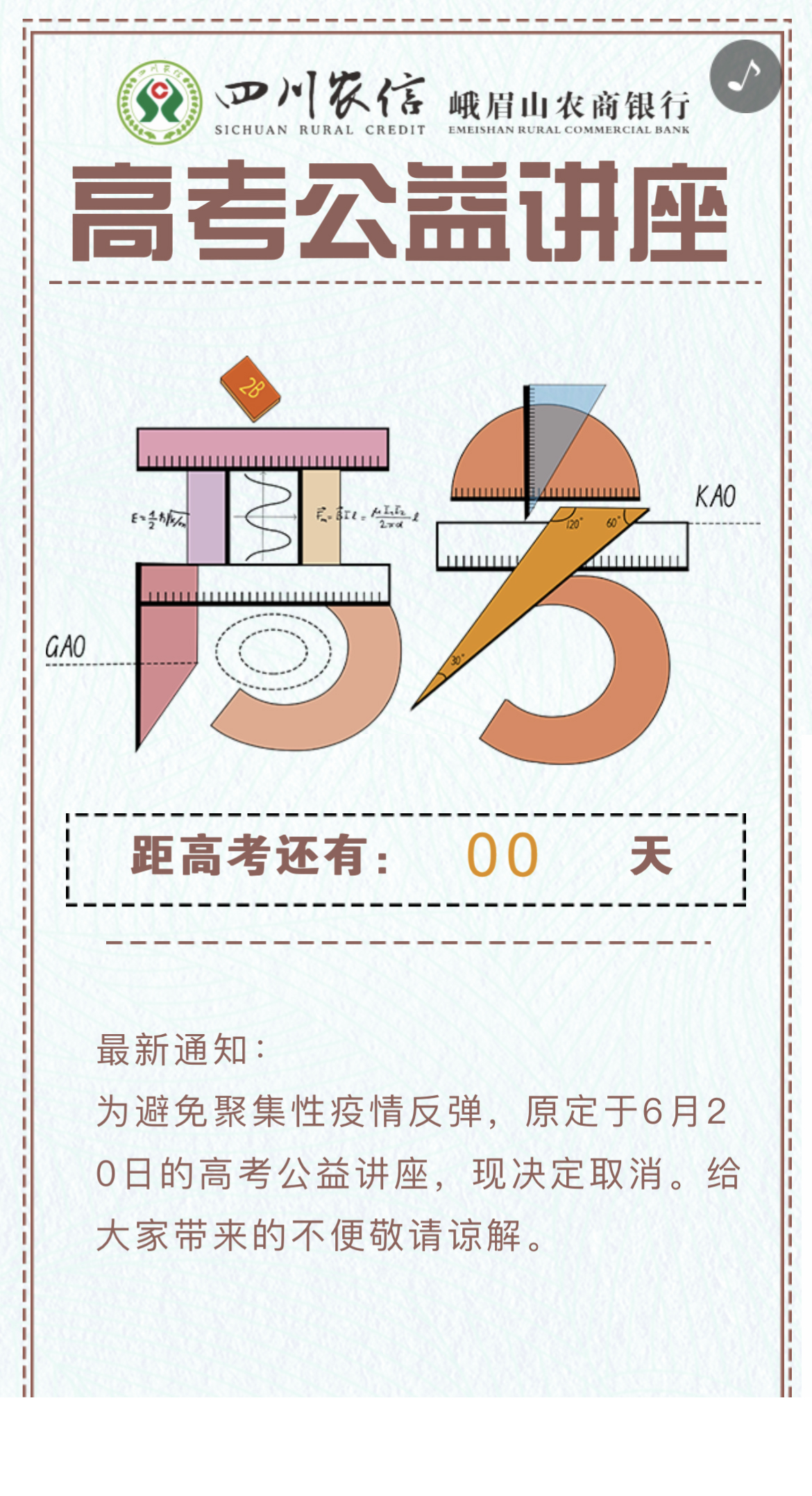 g1/2022/08/10/1660101125190.jpg IMG_3094 拷贝.jpg
