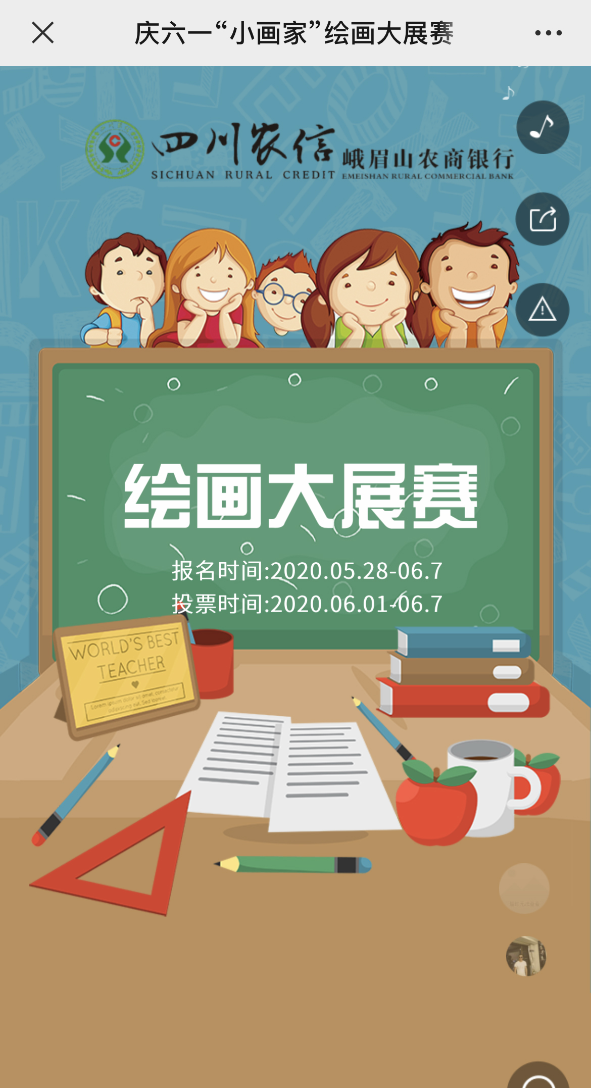 IMG_3096 拷贝.jpg