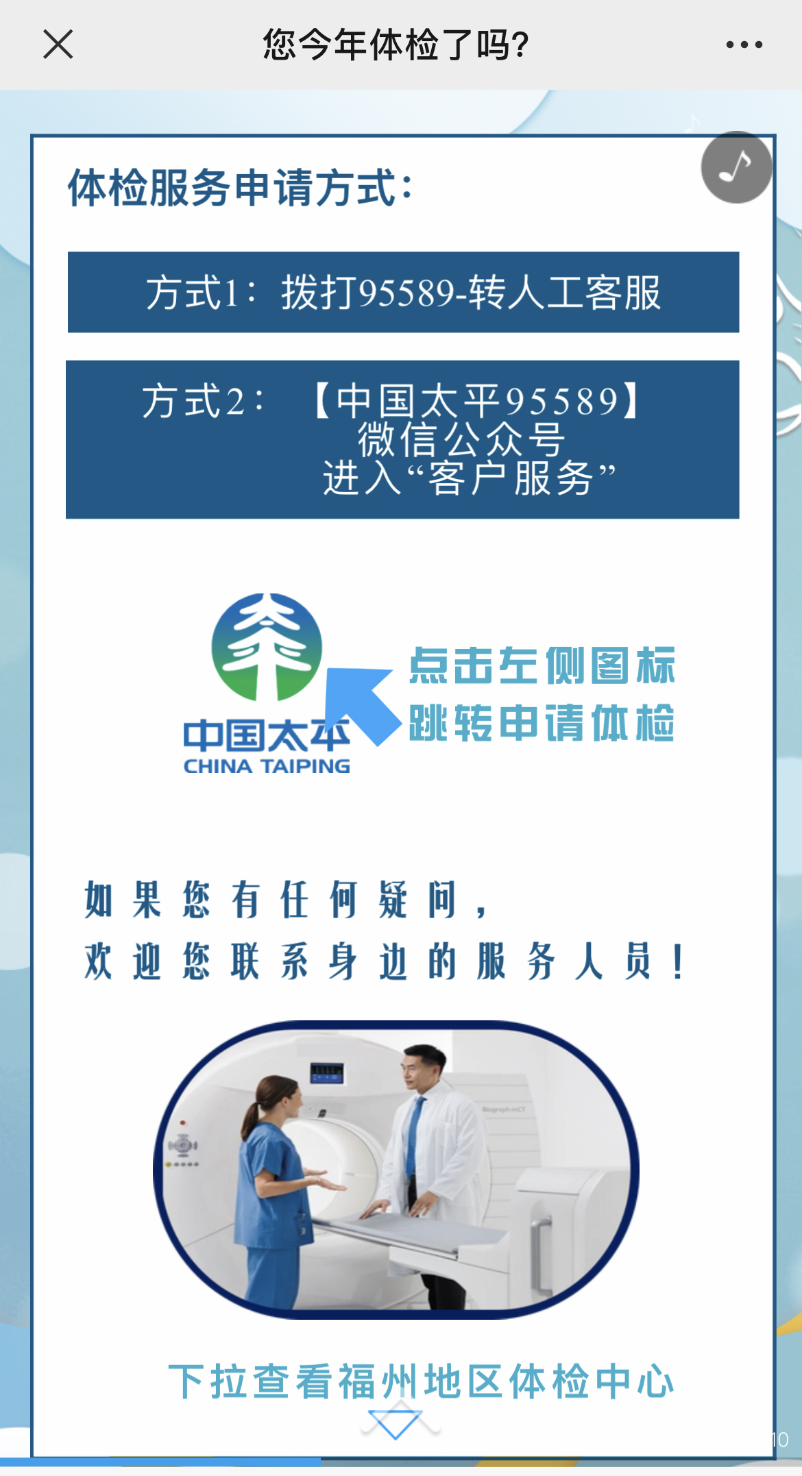 g1/2022/08/10/1660102279903.jpg IMG_3112 拷贝.jpg