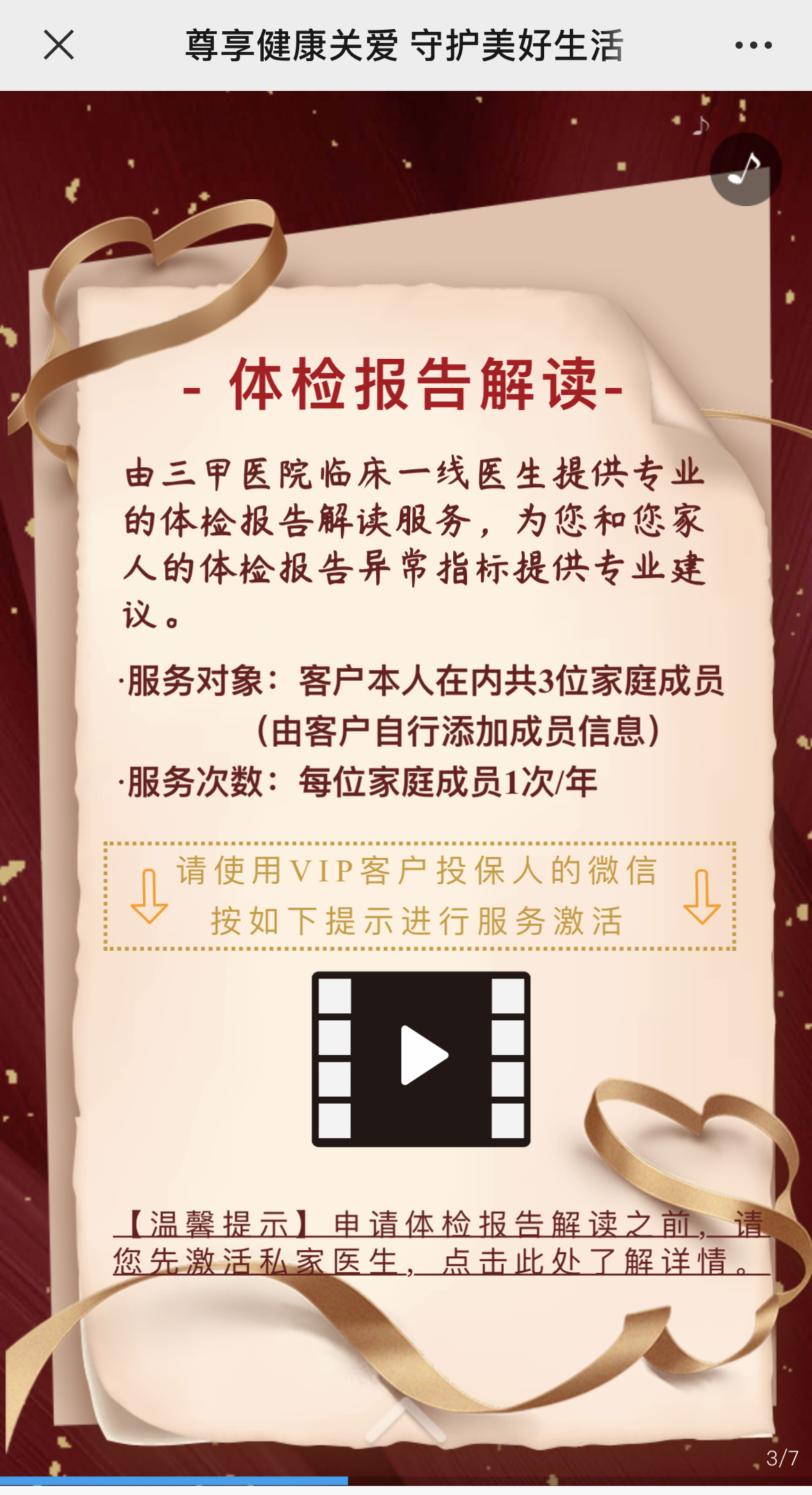 g1/2022/08/10/1660102570582.jpg IMG_3114 拷贝.jpg