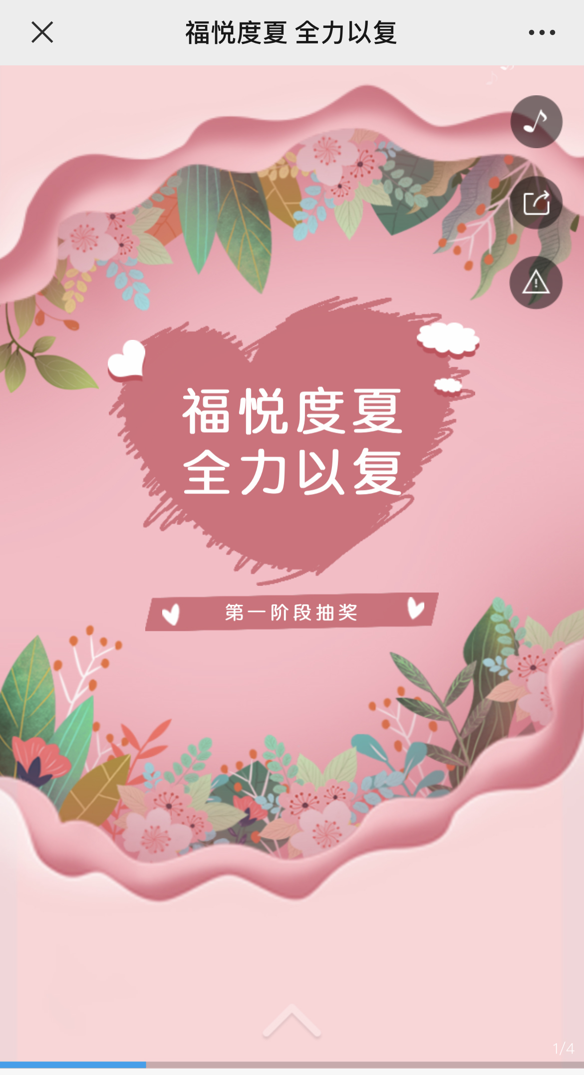 IMG_3122 拷贝.jpg