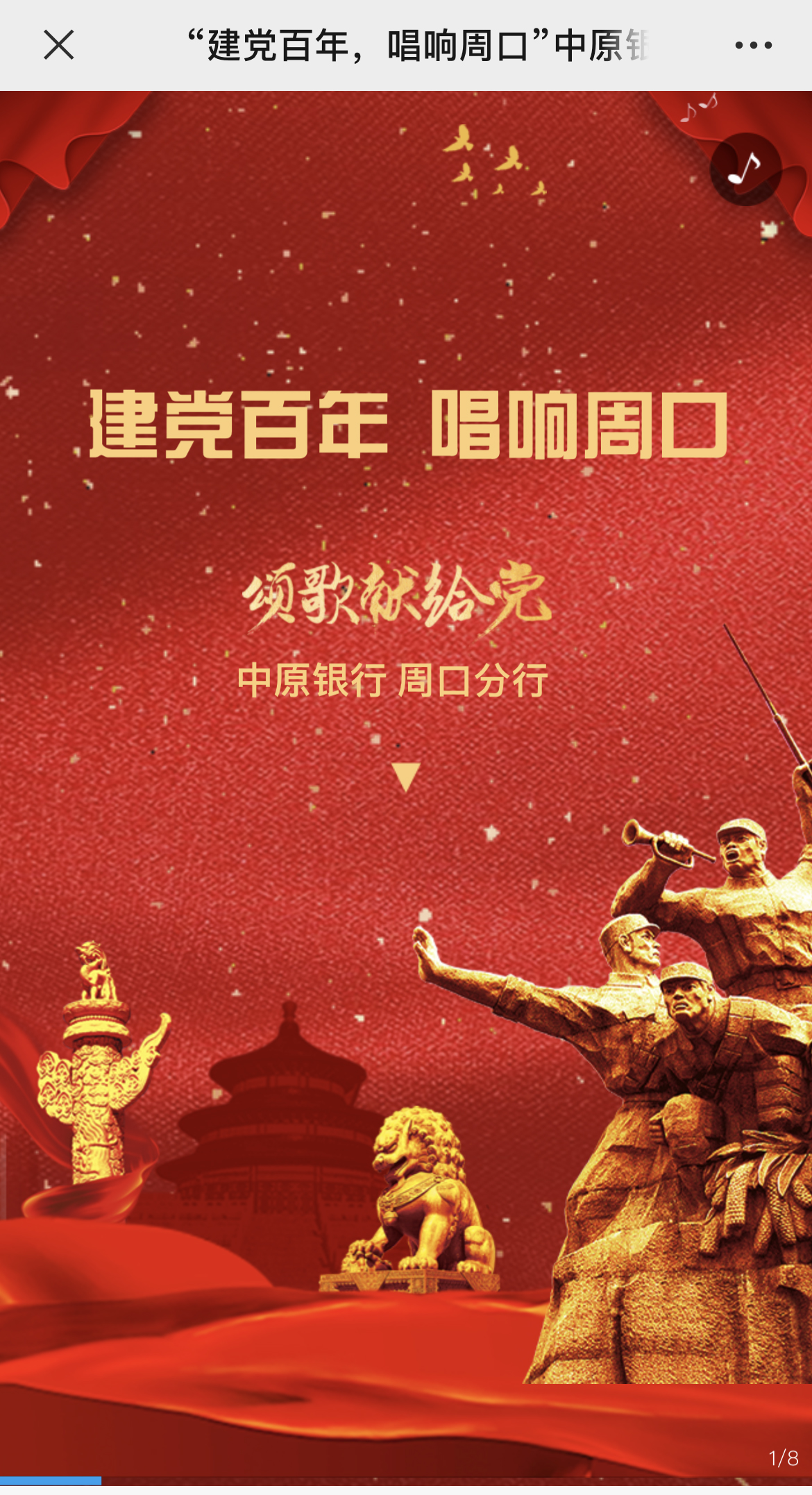 IMG_3130 拷贝.jpg