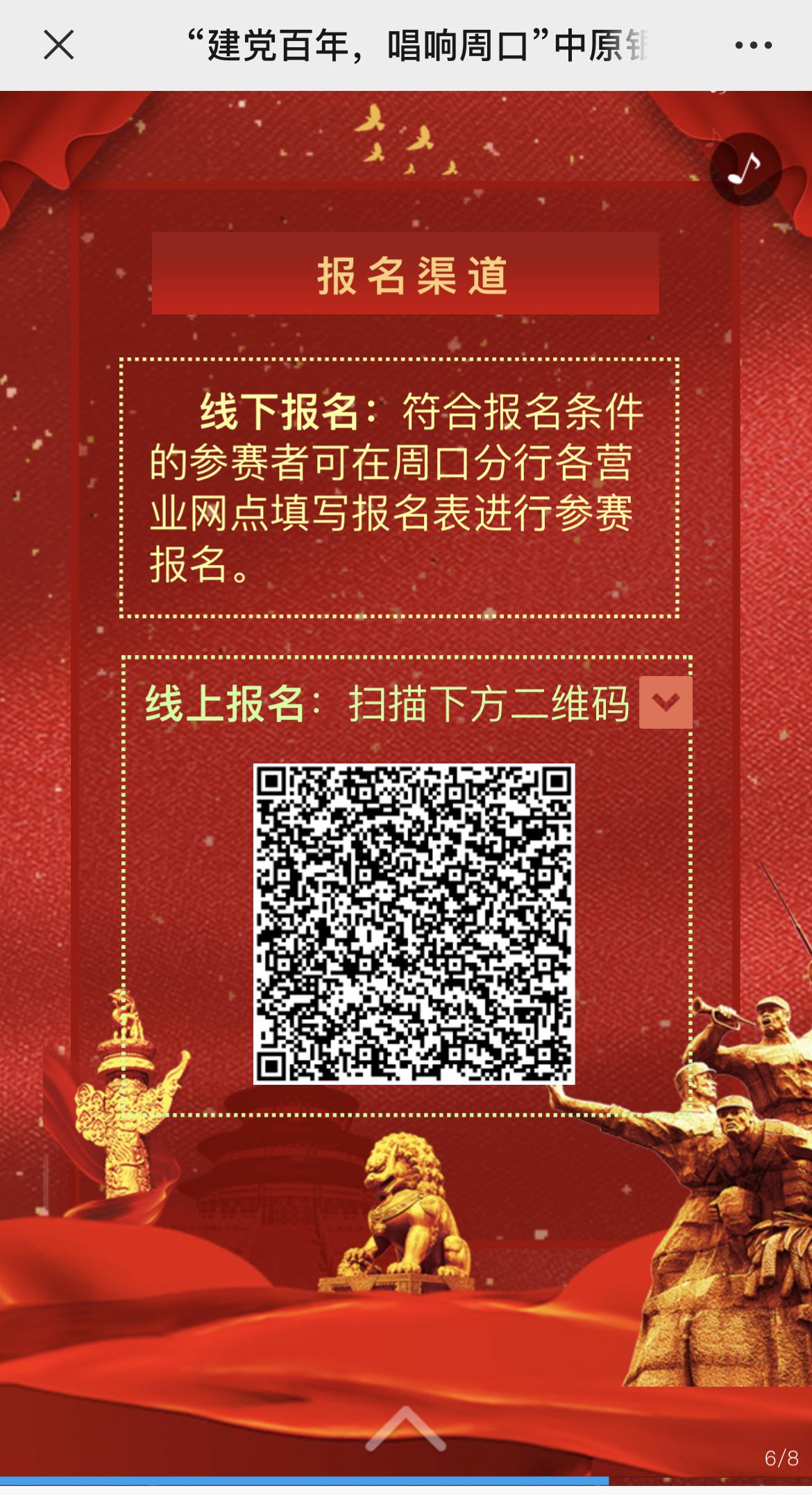 IMG_3131 拷贝.jpg