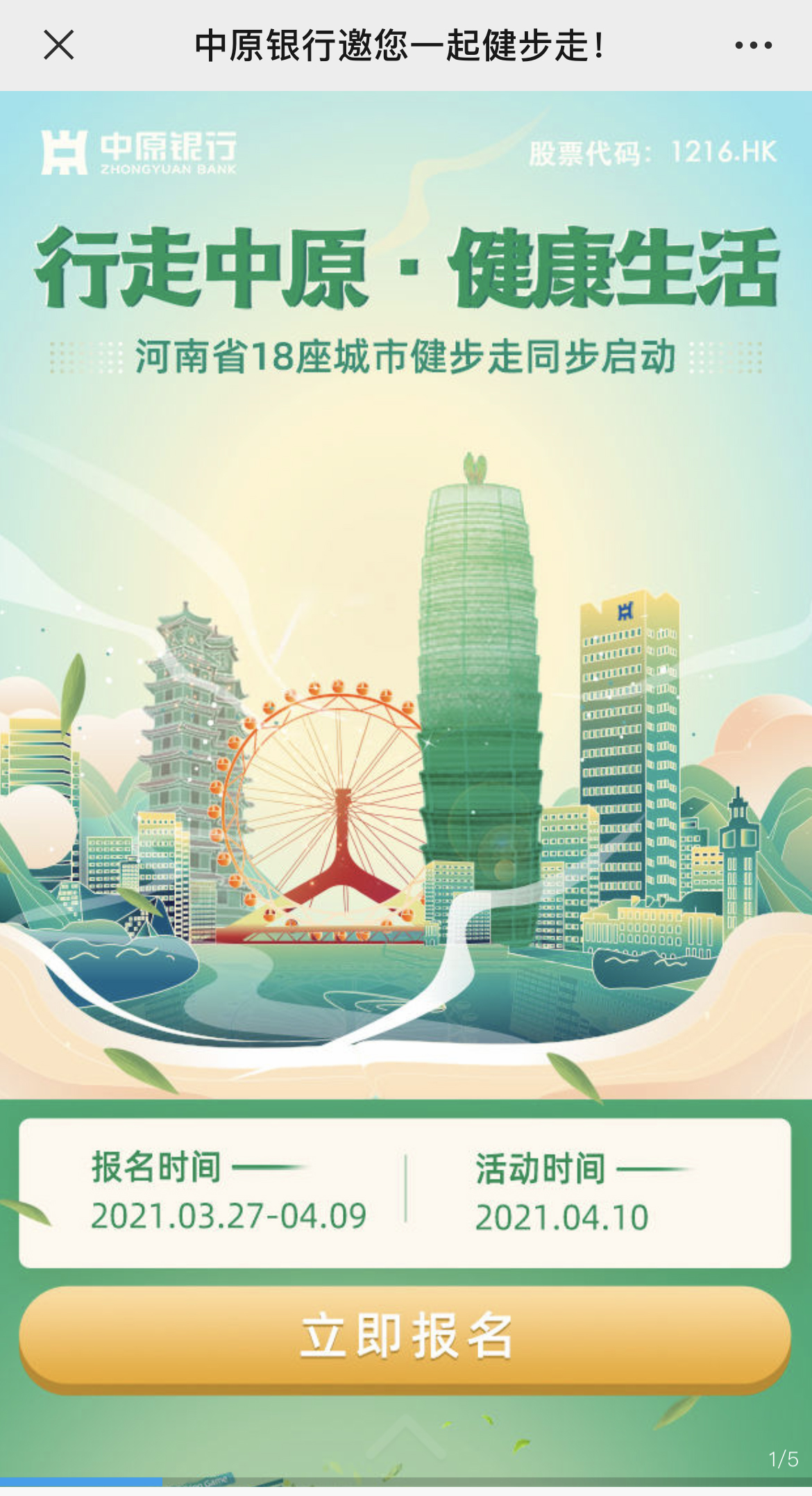 IMG_3132 拷贝.jpg