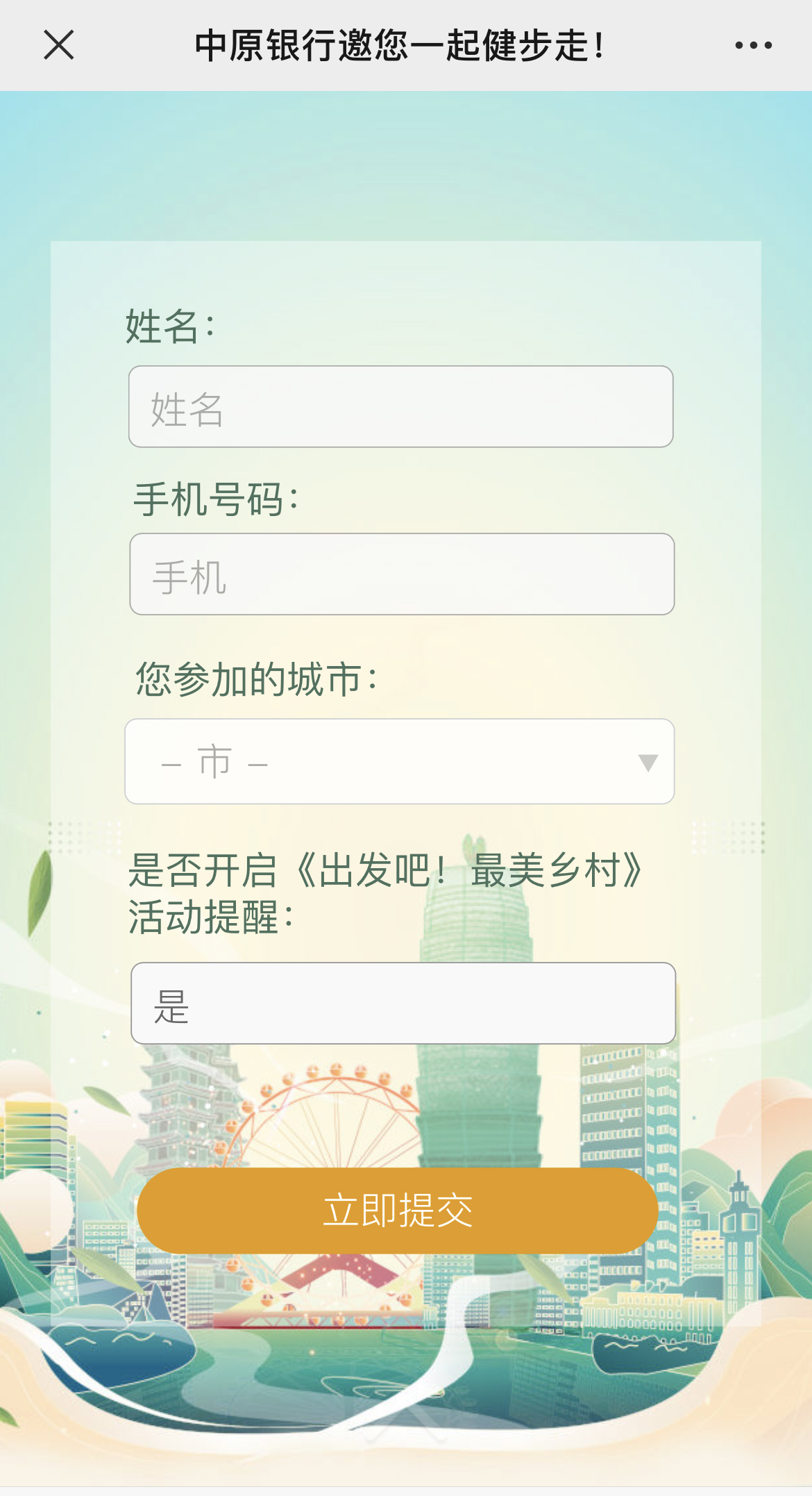 IMG_3133 拷贝.jpg