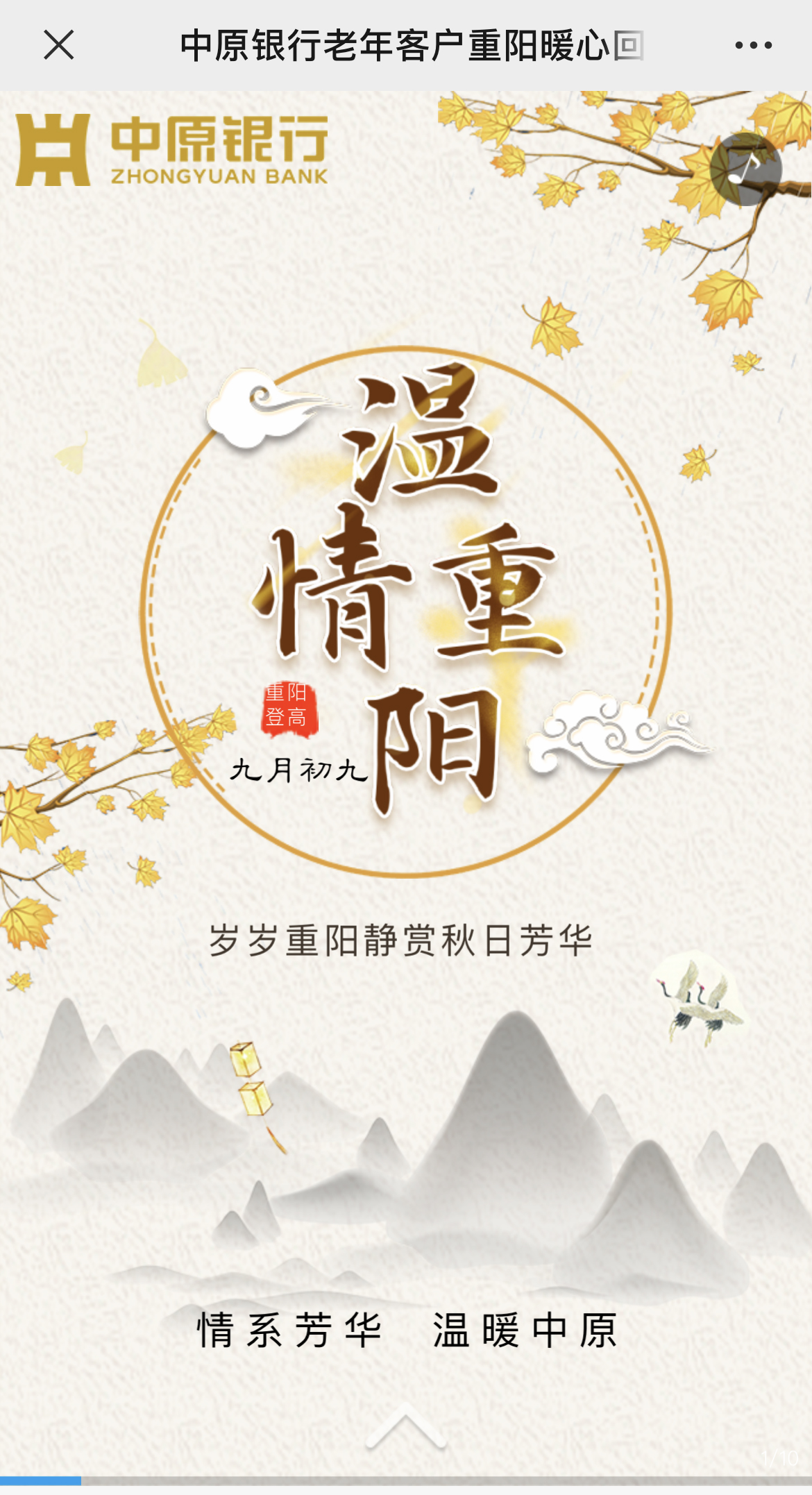IMG_3128 拷贝.jpg