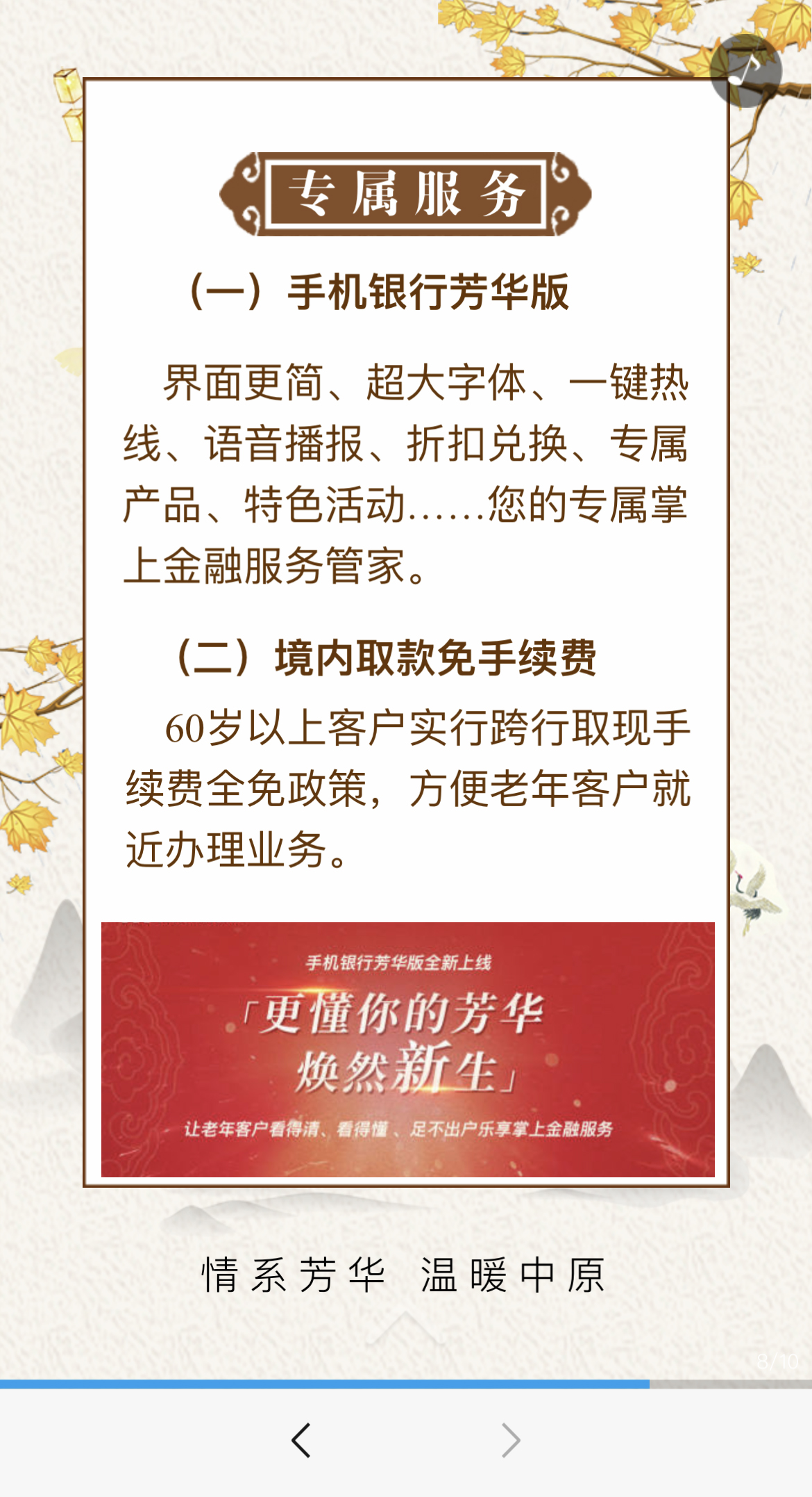 IMG_3129 拷贝.jpg