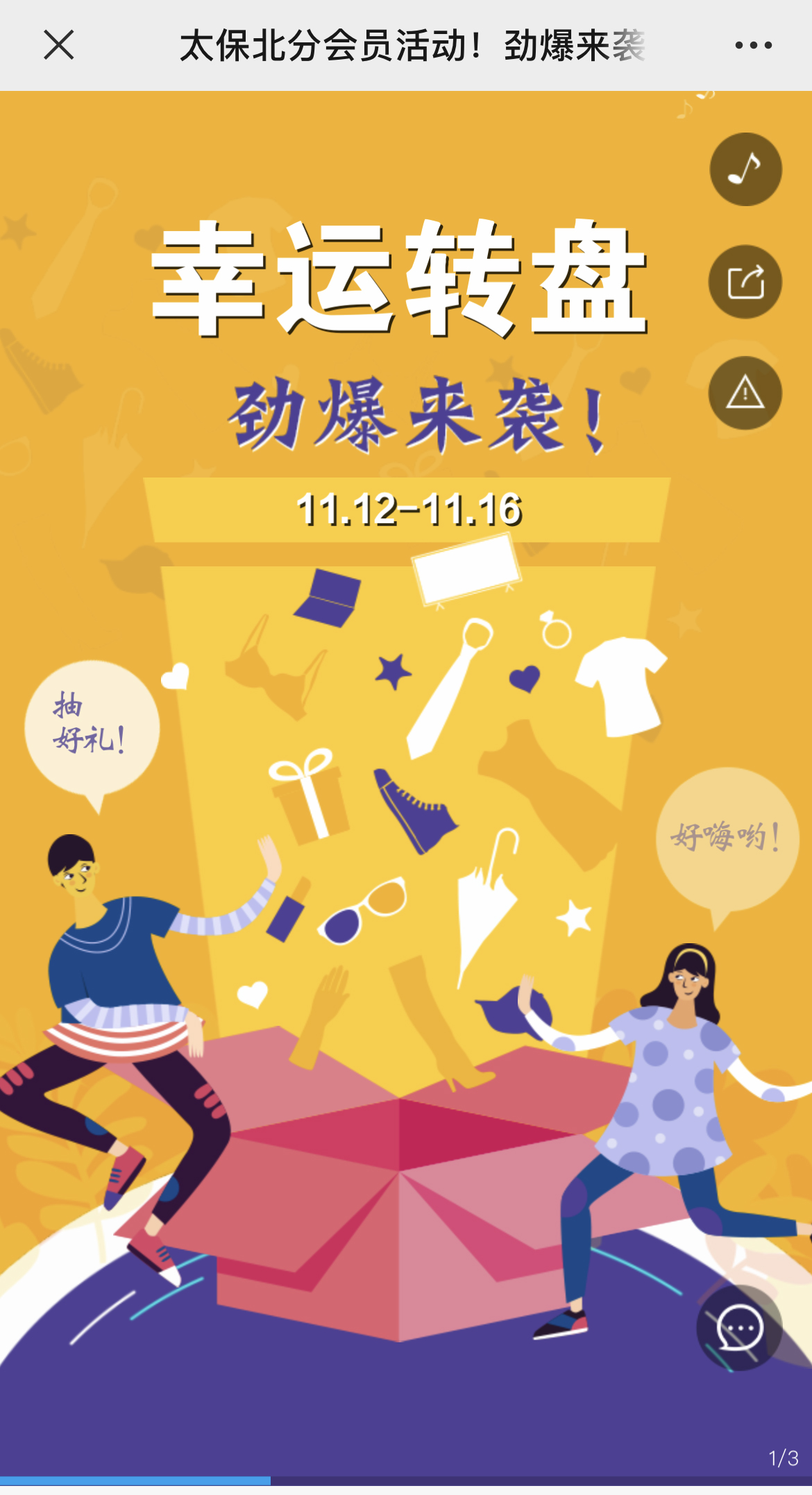 IMG_3135 拷贝.jpg