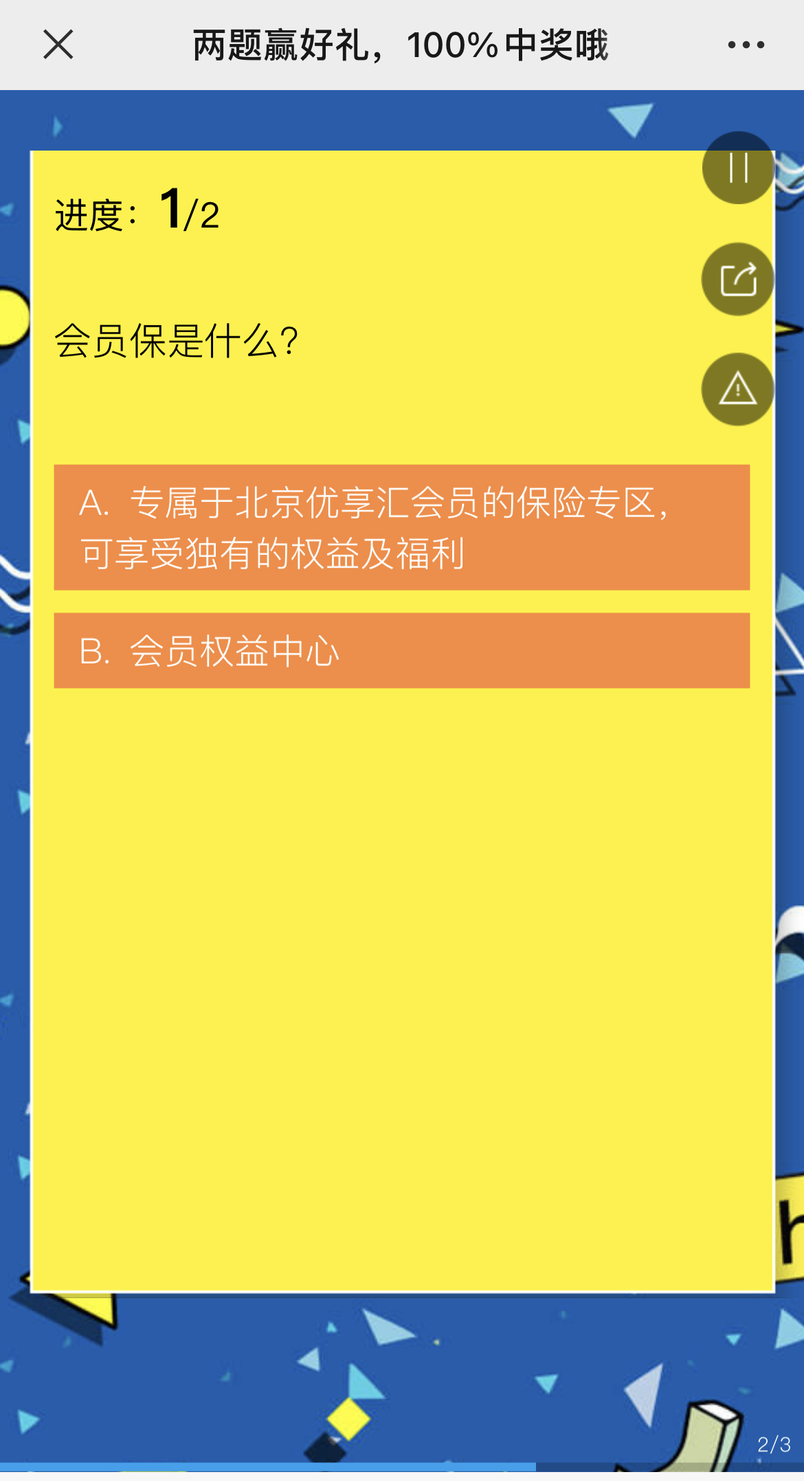 IMG_3142 拷贝.jpg