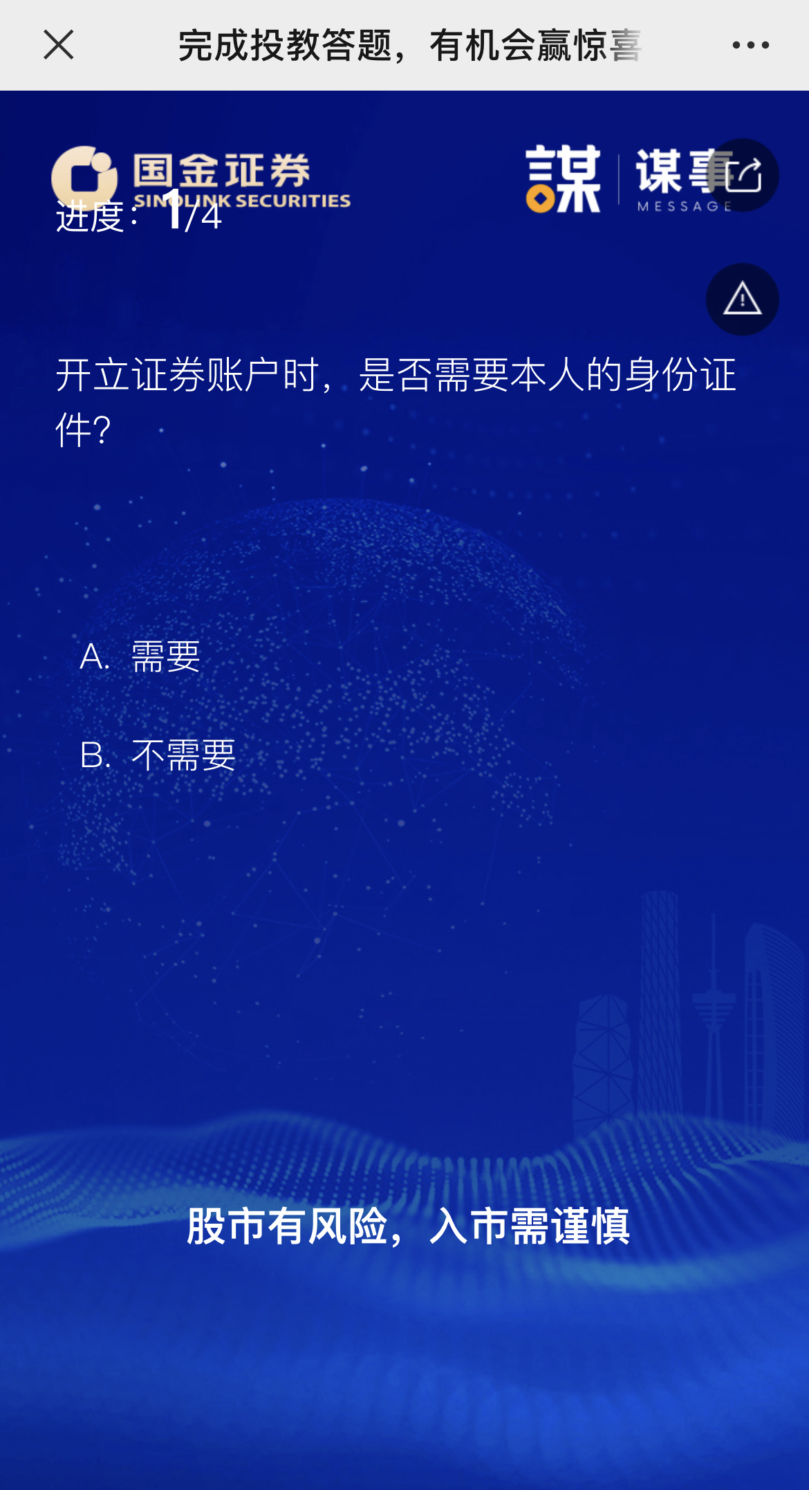 IMG_3151 拷贝.jpg