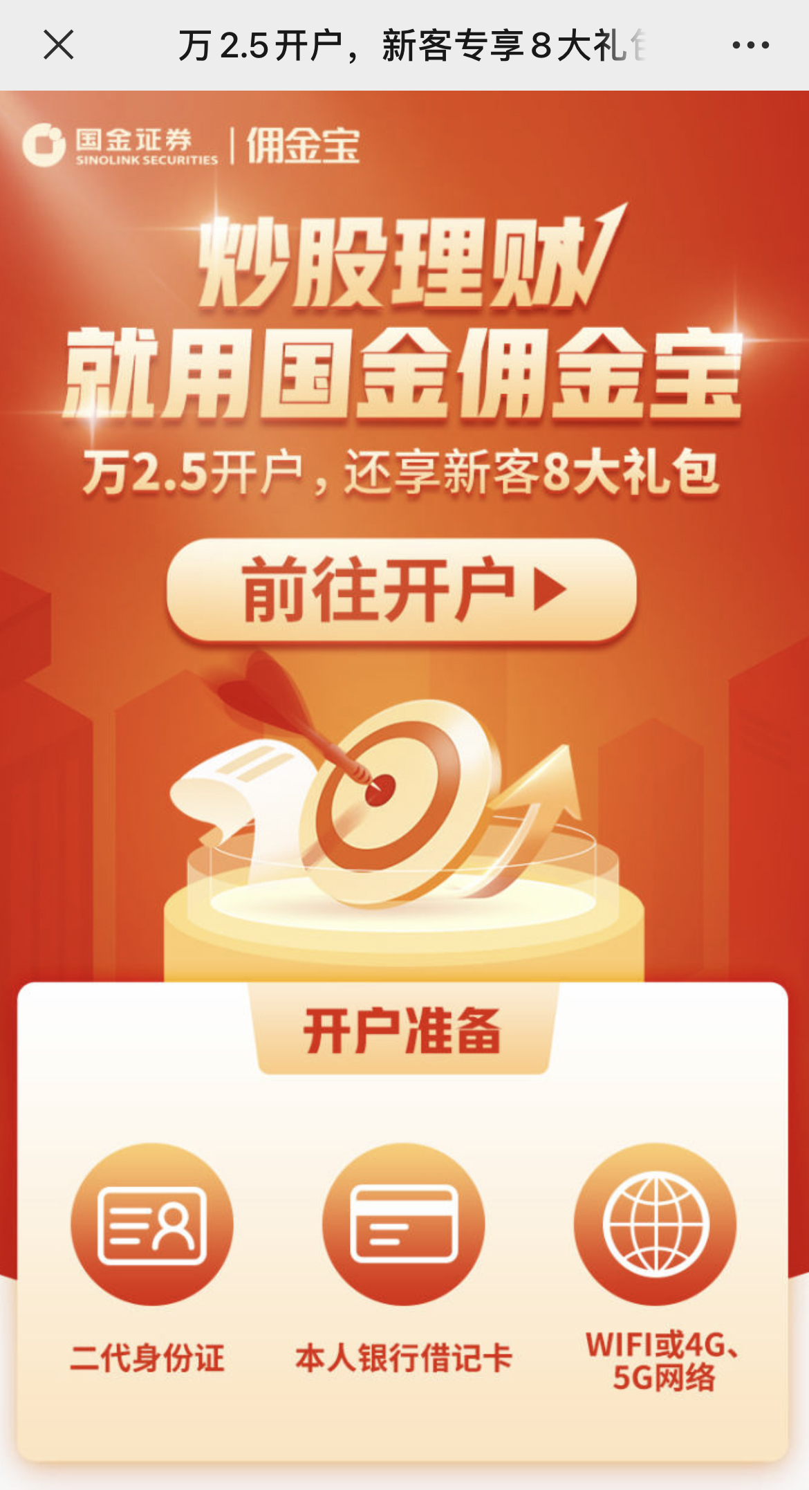 IMG_3156 拷贝.jpg