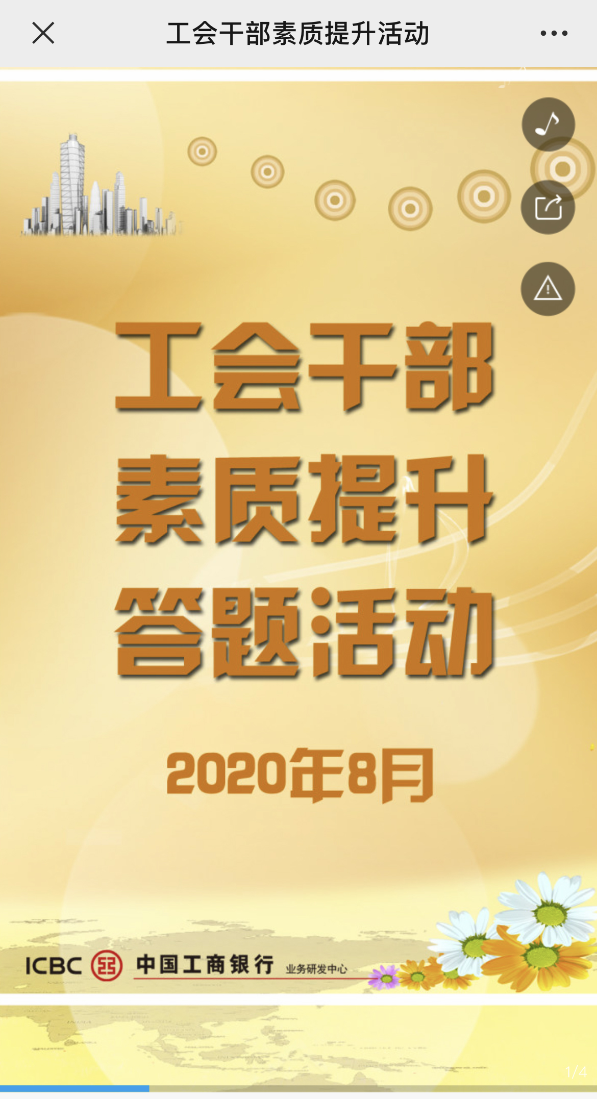 IMG_3165 拷贝.jpg
