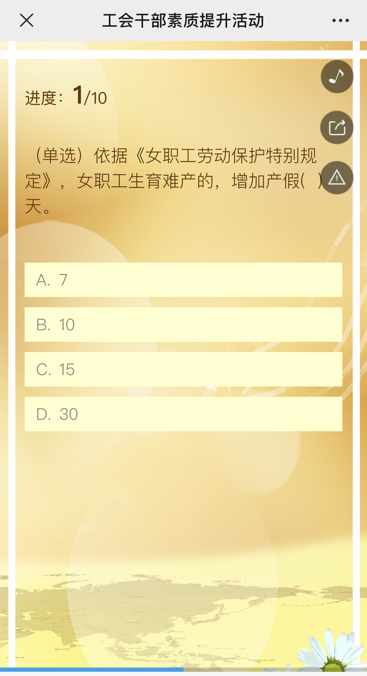 g1/2022/08/10/1660114598337.jpg IMG_3166 拷贝.jpg