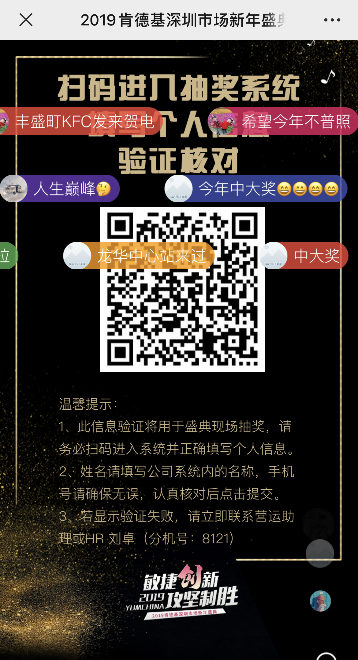 g1/2022/08/10/1660114946959.jpg IMG_3168 拷贝.jpg