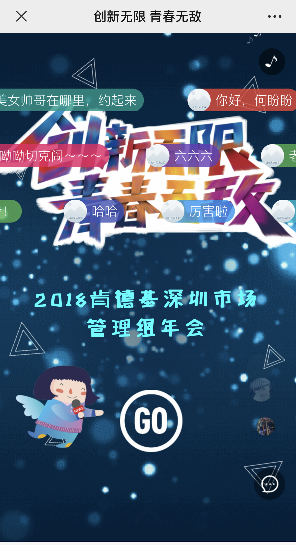 IMG_3169 拷贝.jpg