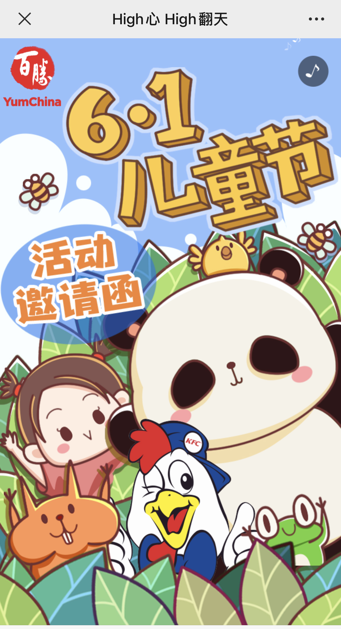 IMG_3171 拷贝.jpg