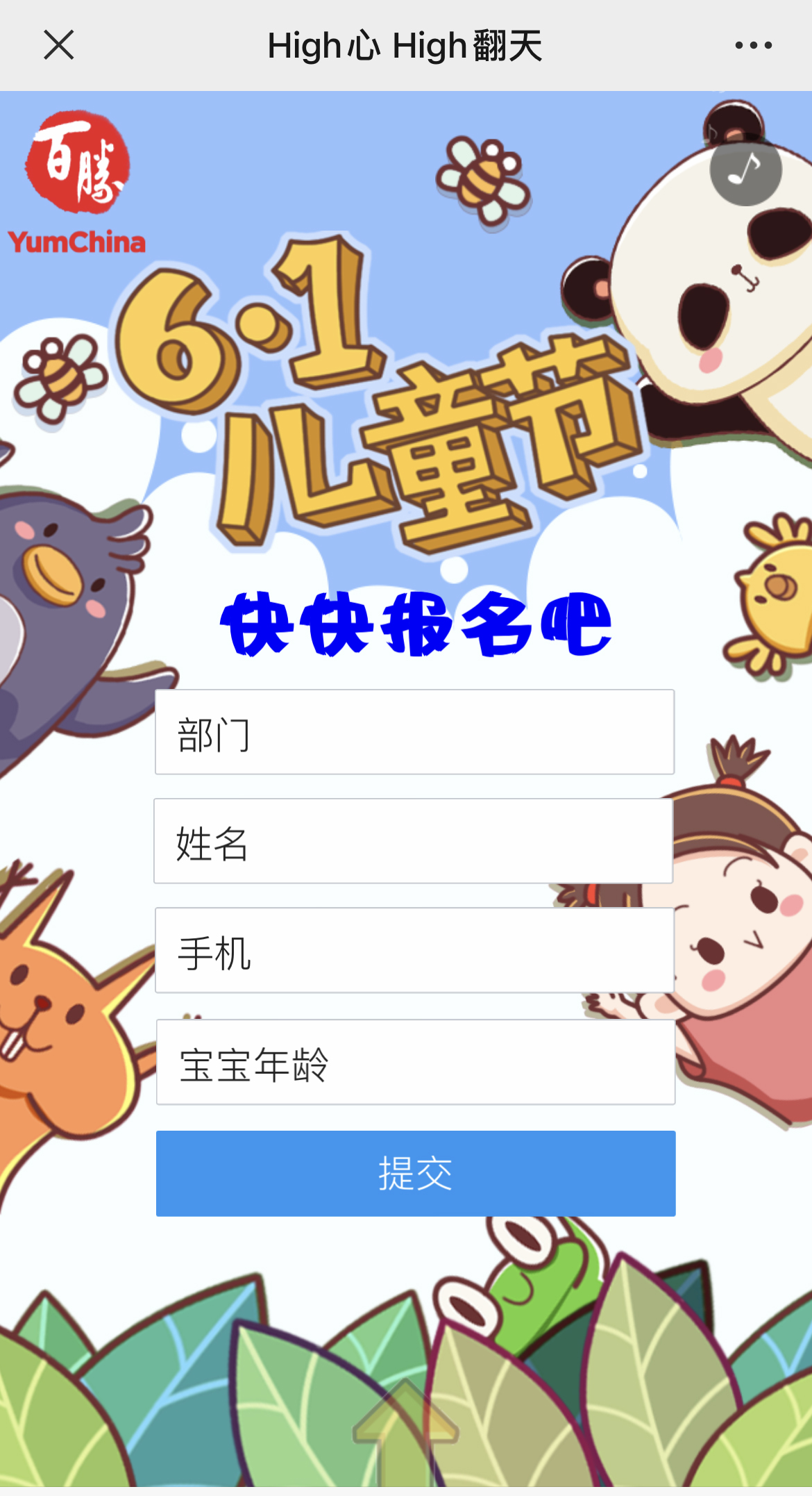 g1/2022/08/10/1660115102430.jpg IMG_3172 拷贝.jpg