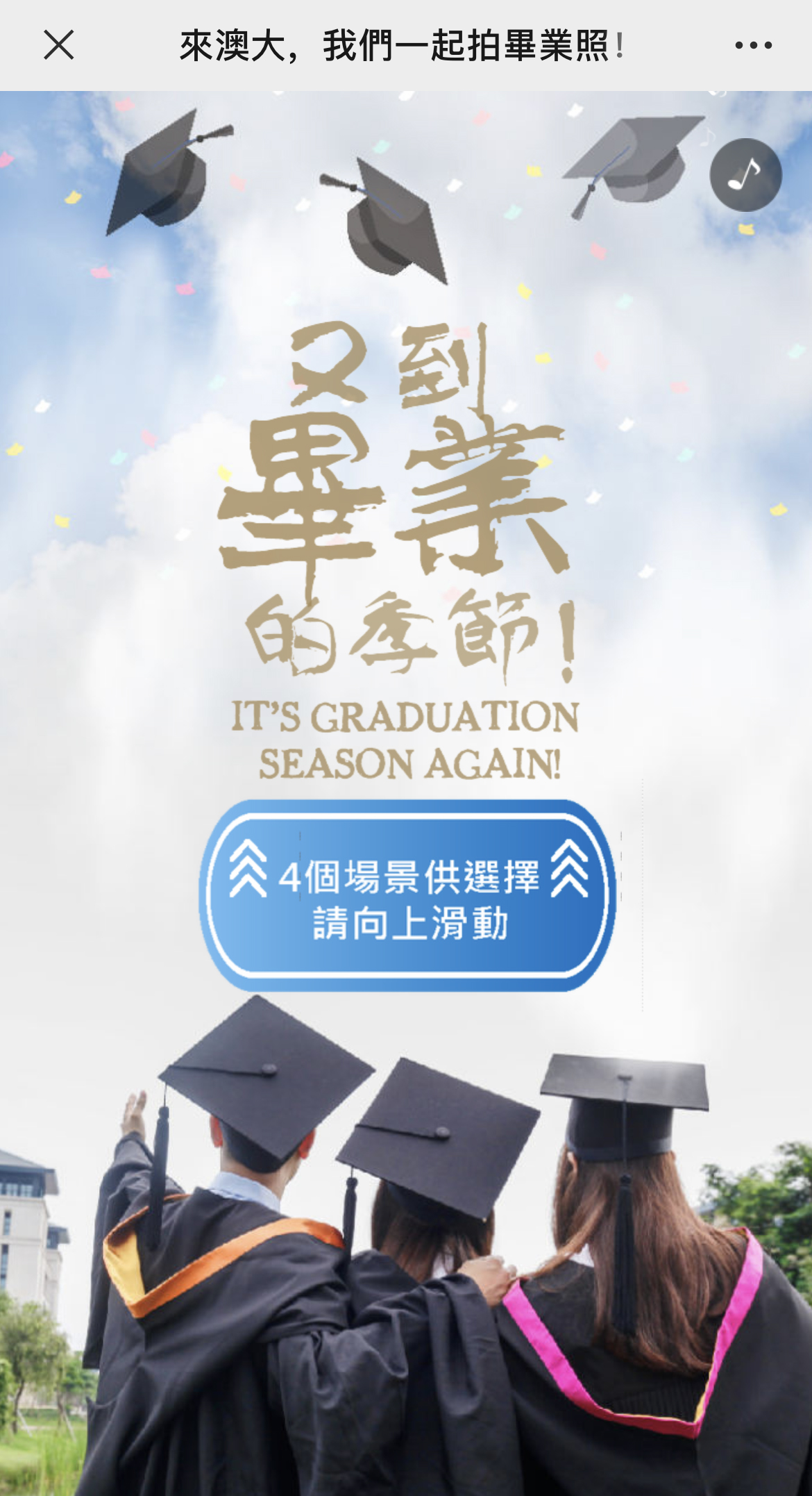 IMG_3191 拷贝.jpg