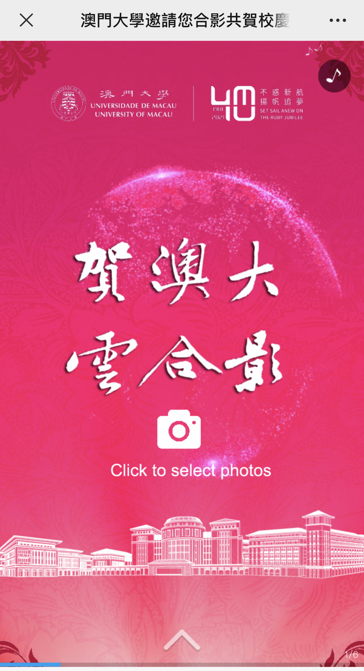 g1/2022/08/11/1660201121757.jpg IMG_3194 拷贝.jpg