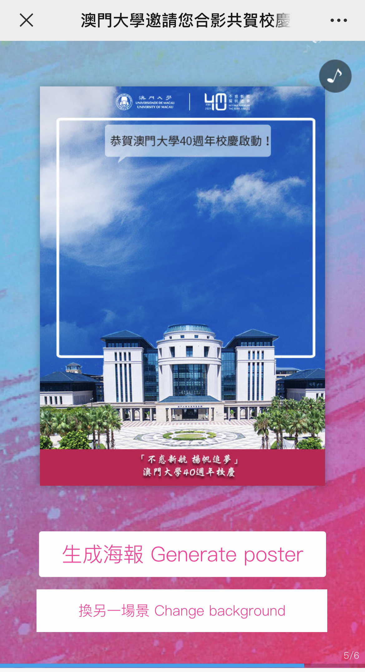 IMG_3195 拷贝.jpg