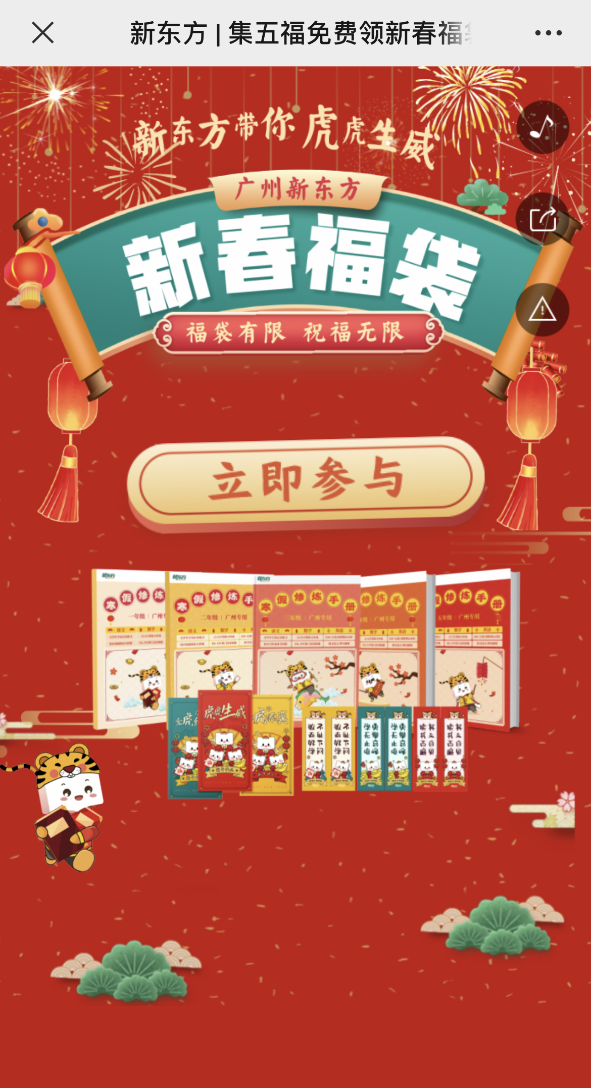 g1/2022/08/11/1660201547662.jpg IMG_3196 拷贝.jpg